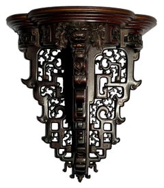 Pair Antique English Teakwood Wall Brackets with Carved Fretwork Circa 1870-1880