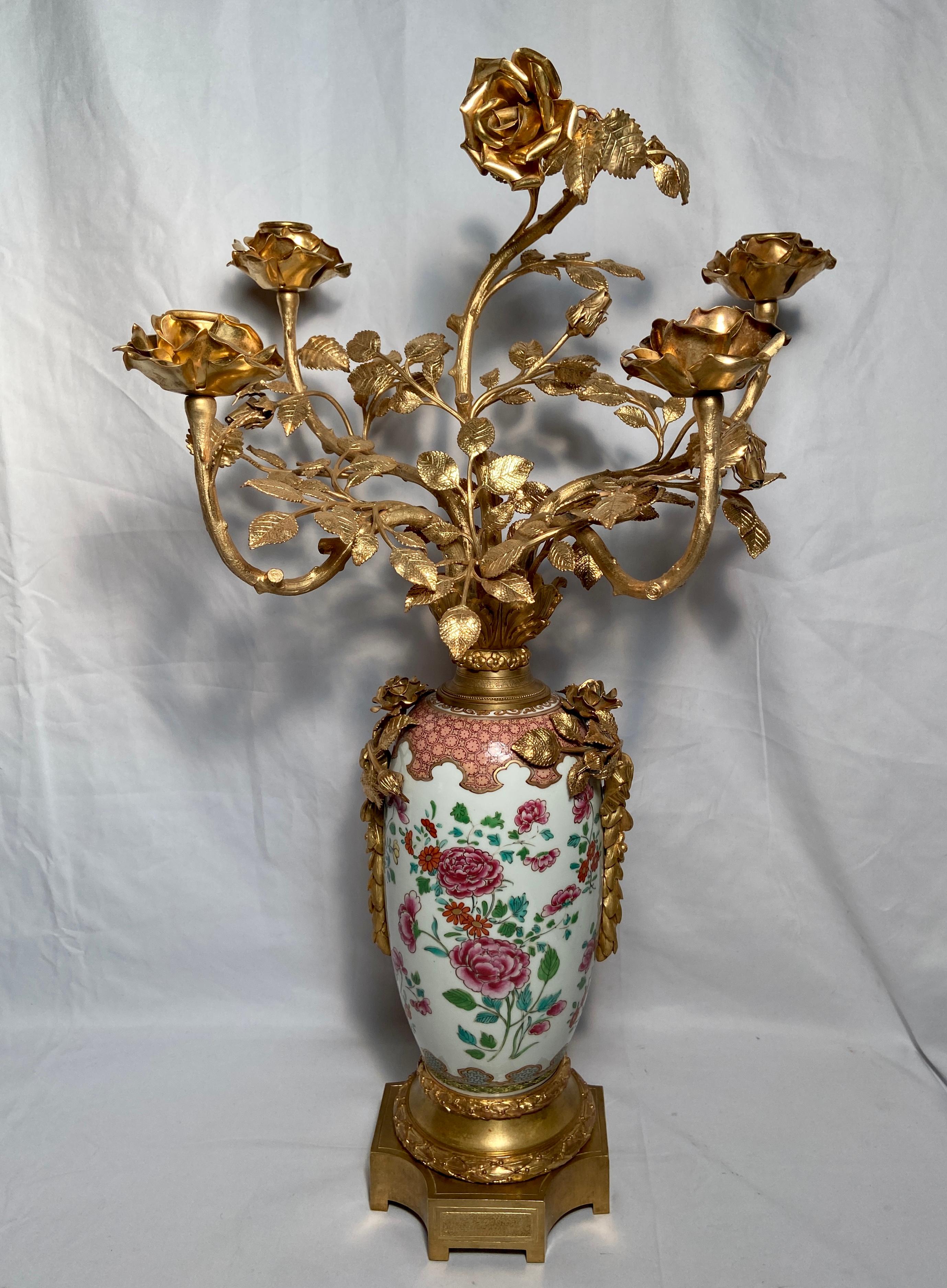 Pair antique 