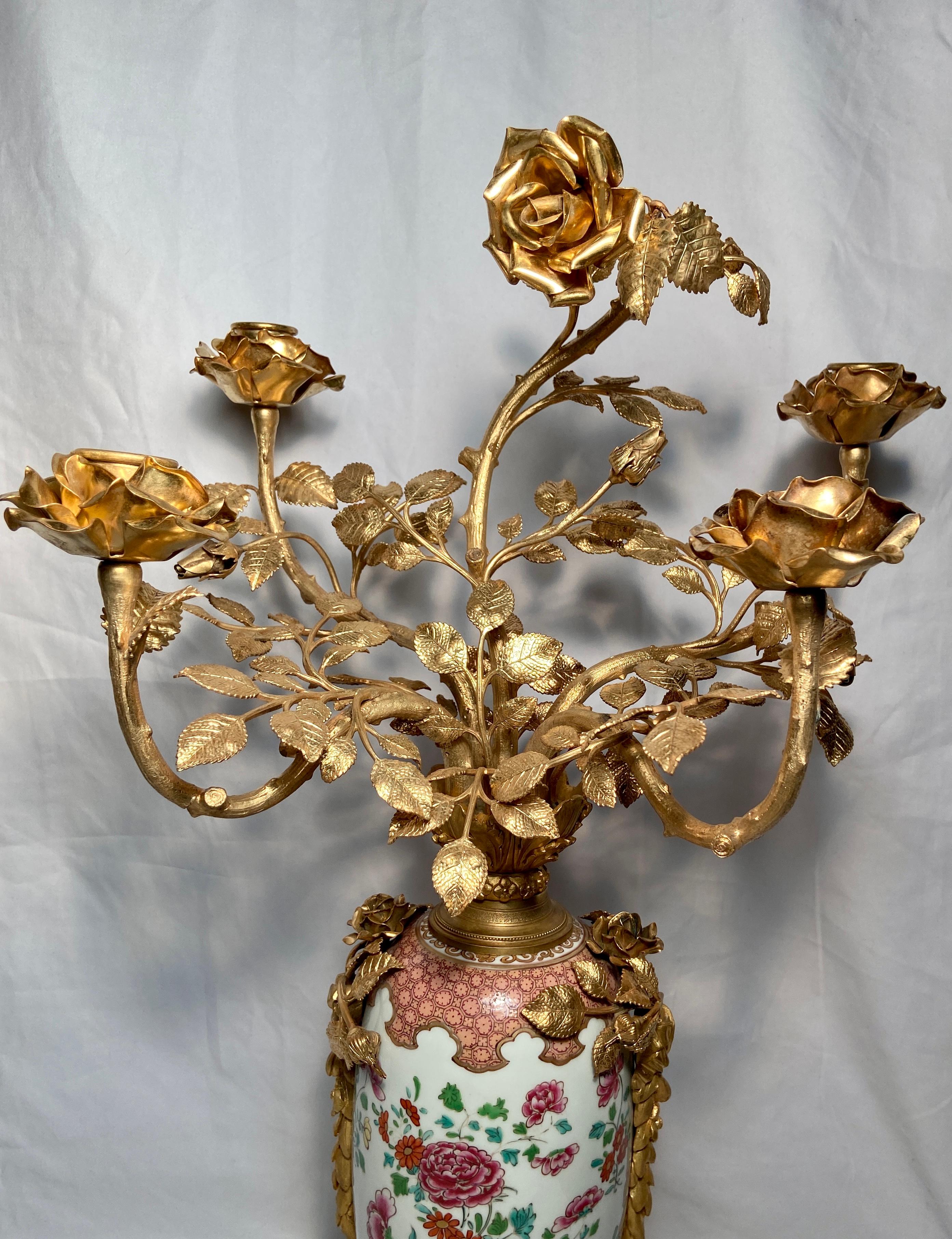 Pair Antique 