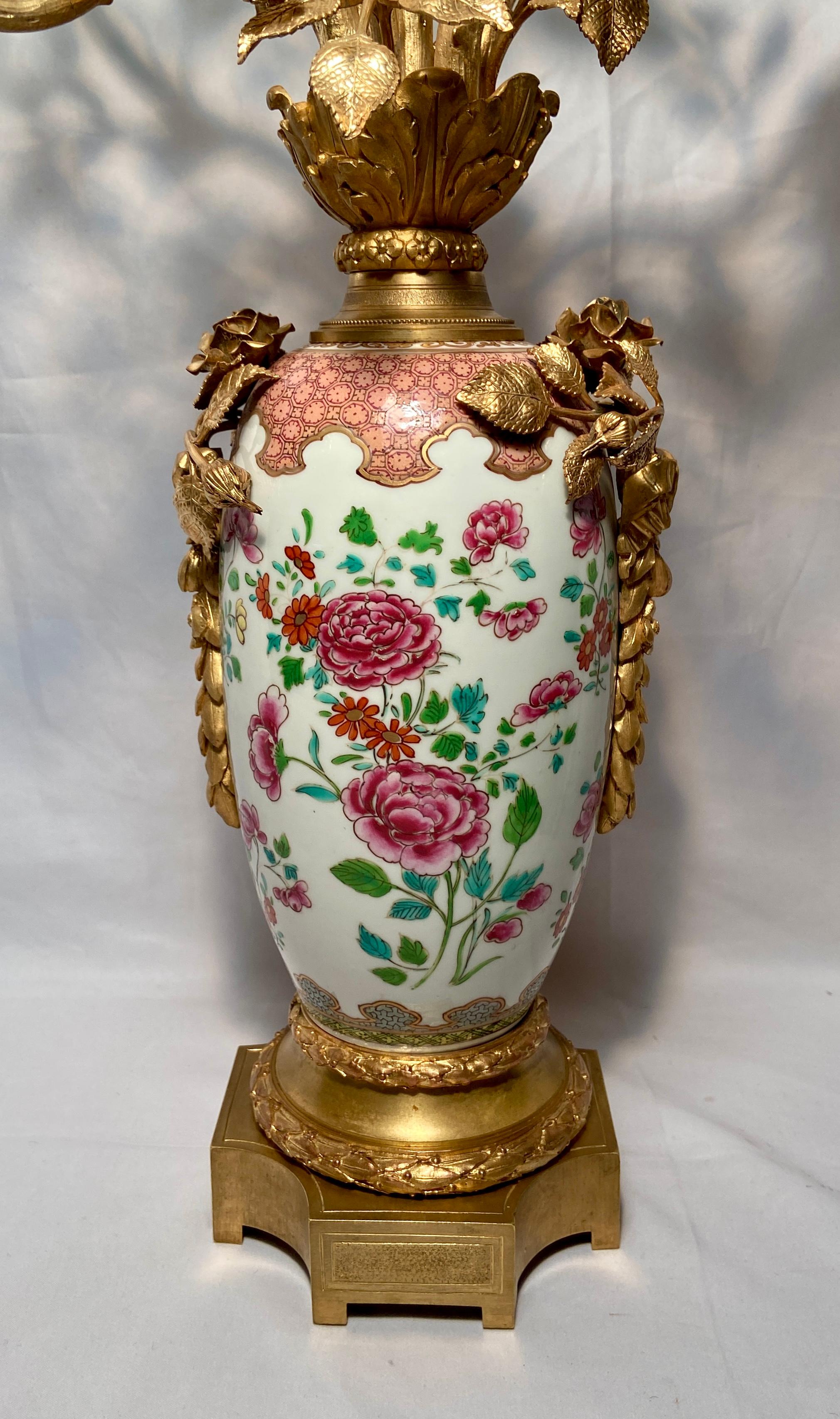 Pair Antique 