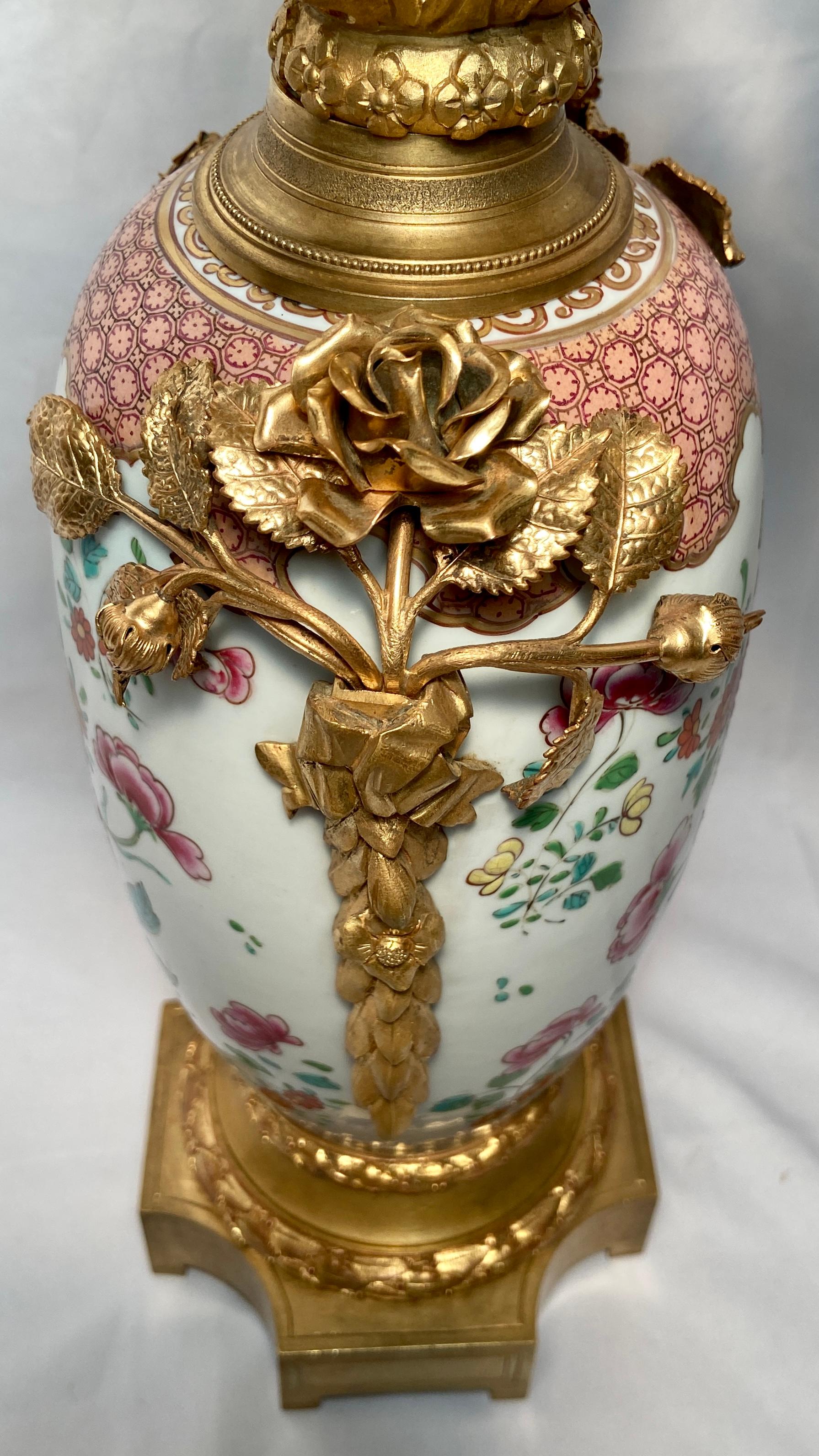 Pair Antique 
