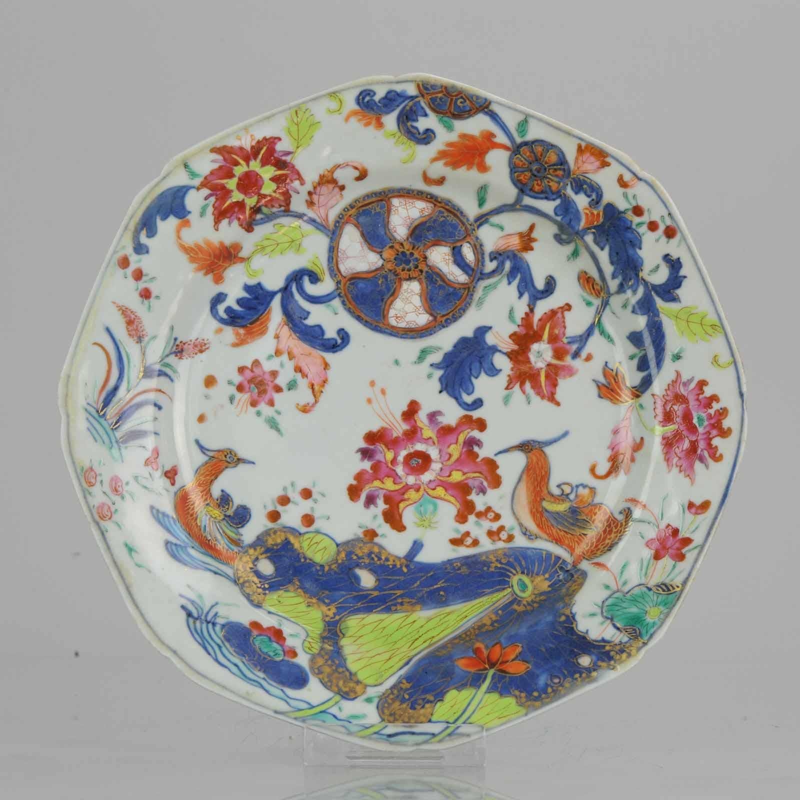 Pair of Antique Famille Rose Qianlong Period Plate with Tobacco Leaf Birds For Sale 5