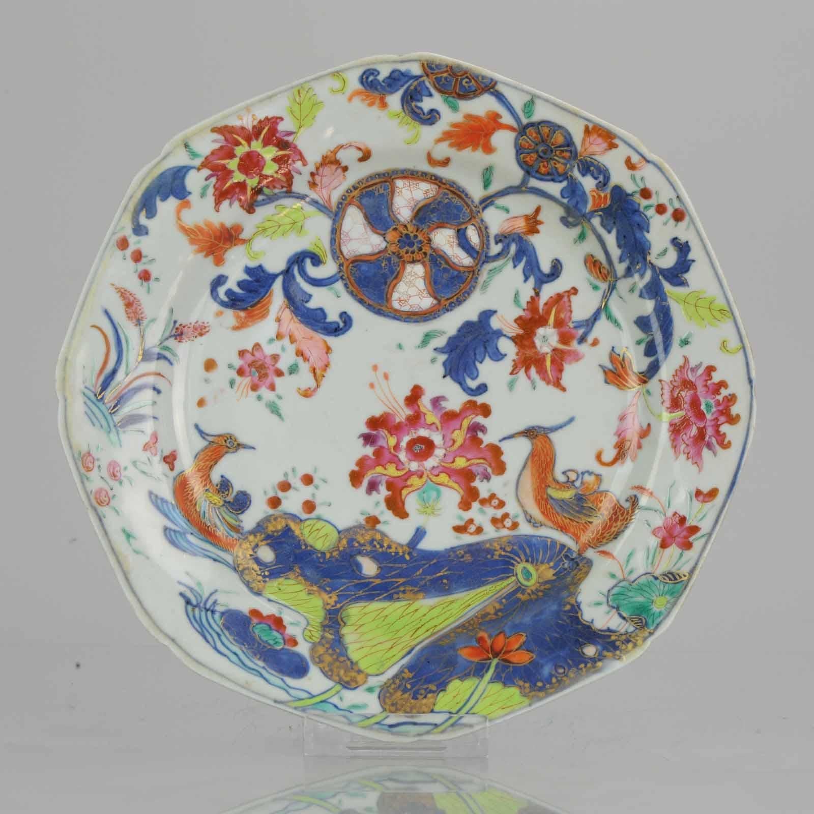 Pair of Antique Famille Rose Qianlong Period Plate with Tobacco Leaf Birds 6
