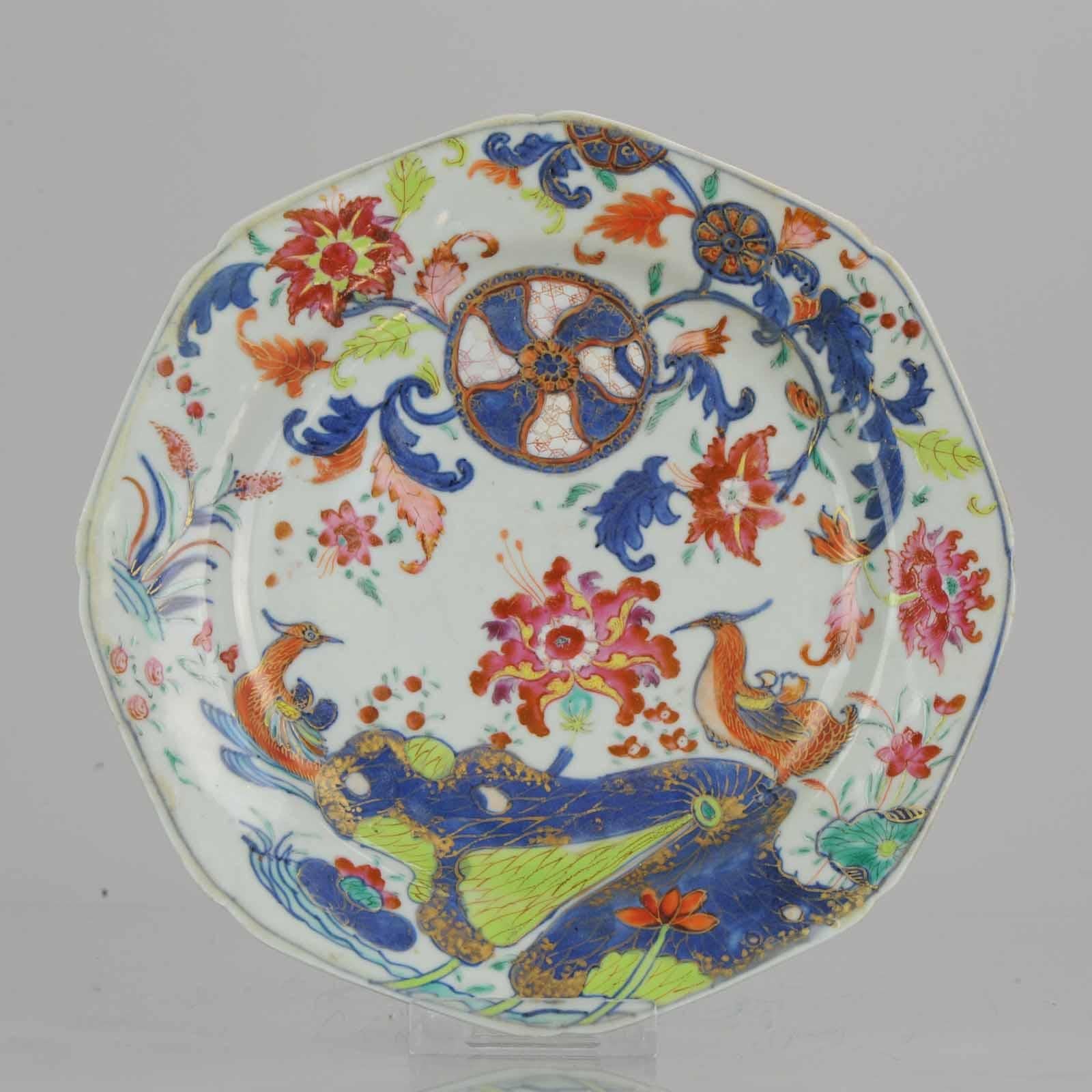 Pair of Antique Famille Rose Qianlong Period Plate with Tobacco Leaf Birds For Sale 7