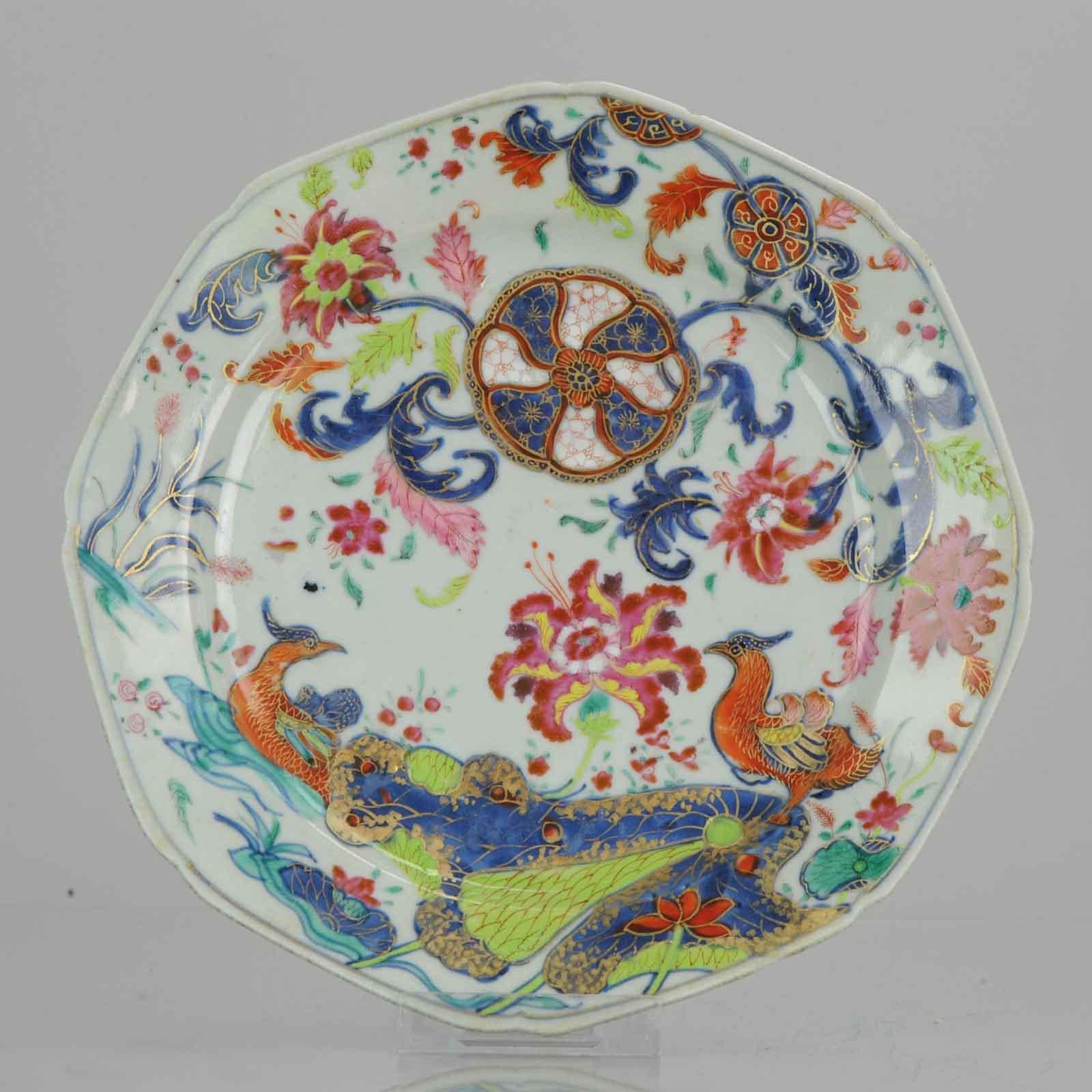 Qing Pair of Antique Famille Rose Qianlong Period Plate with Tobacco Leaf Birds For Sale