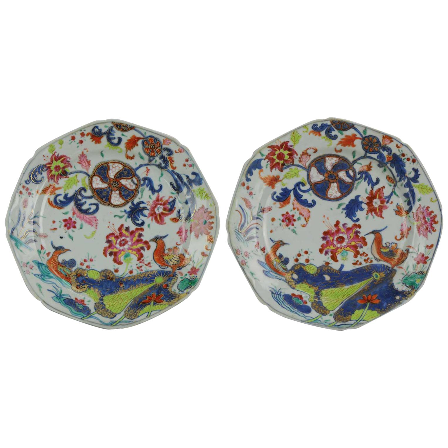 Pair of Antique Famille Rose Qianlong Period Plate with Tobacco Leaf Birds For Sale