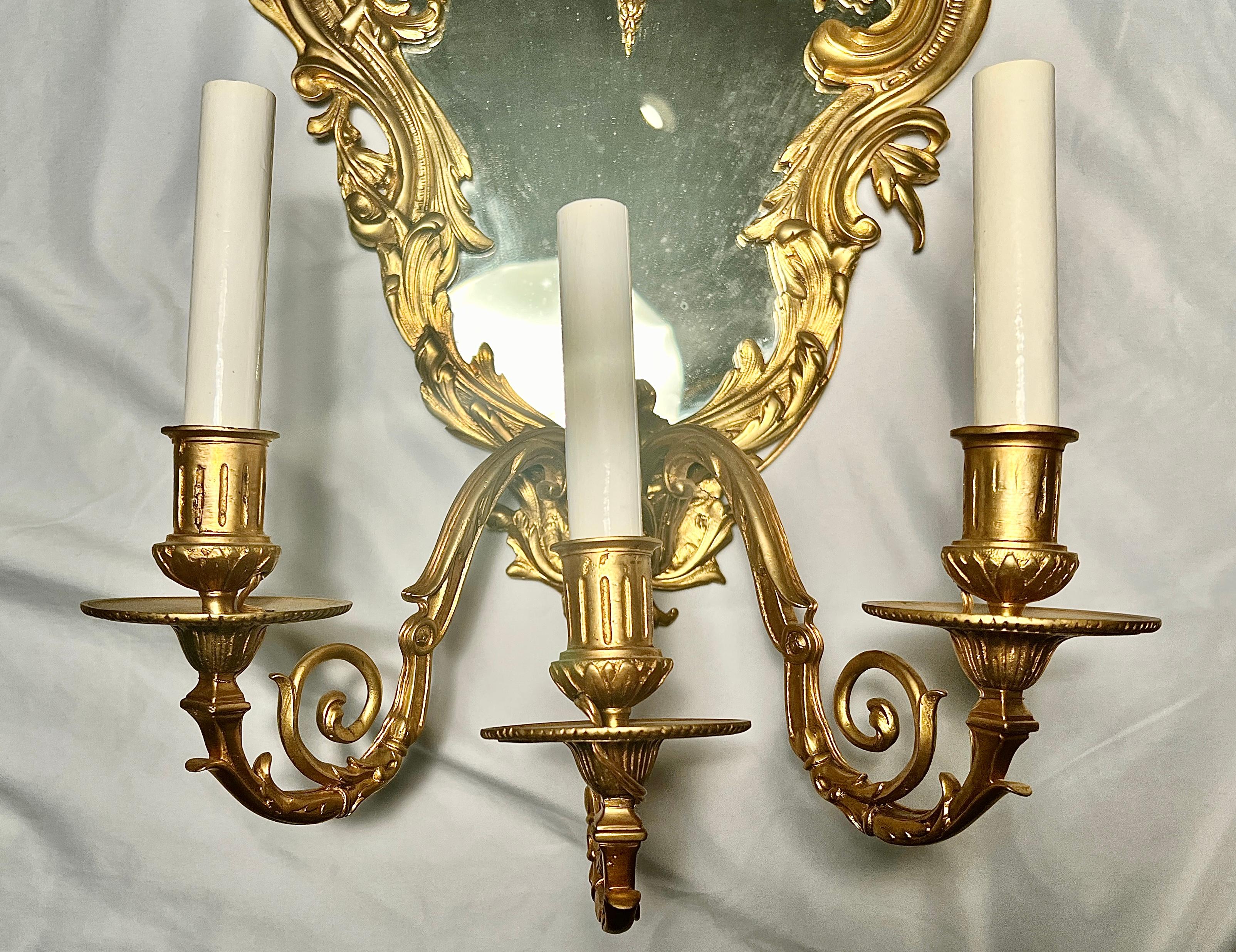 20th Century Pair Antique French Bronze D'ore Louis XIV Wall Sconces circa 1900 For Sale