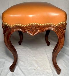 Pair Antique French Carved Walnut Stools, Circa 1890