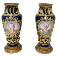Pair Antique French Cobalt Blue Porcelain Miniature Vases, Circa 1890-1910.
