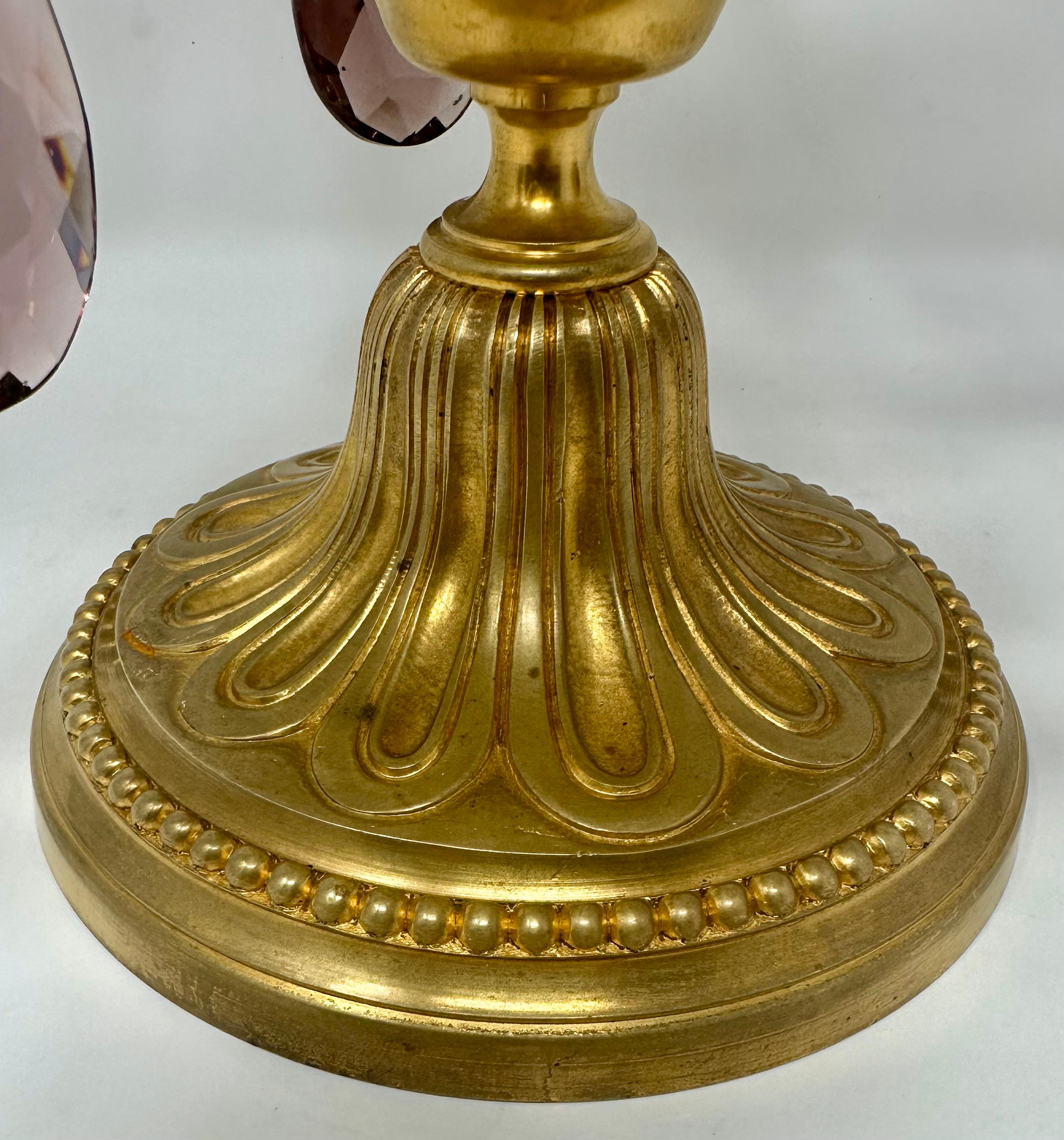 Bronze Paire de Girondoles françaises anciennes en cristal taillé et bronze d'or, vers 1890. en vente