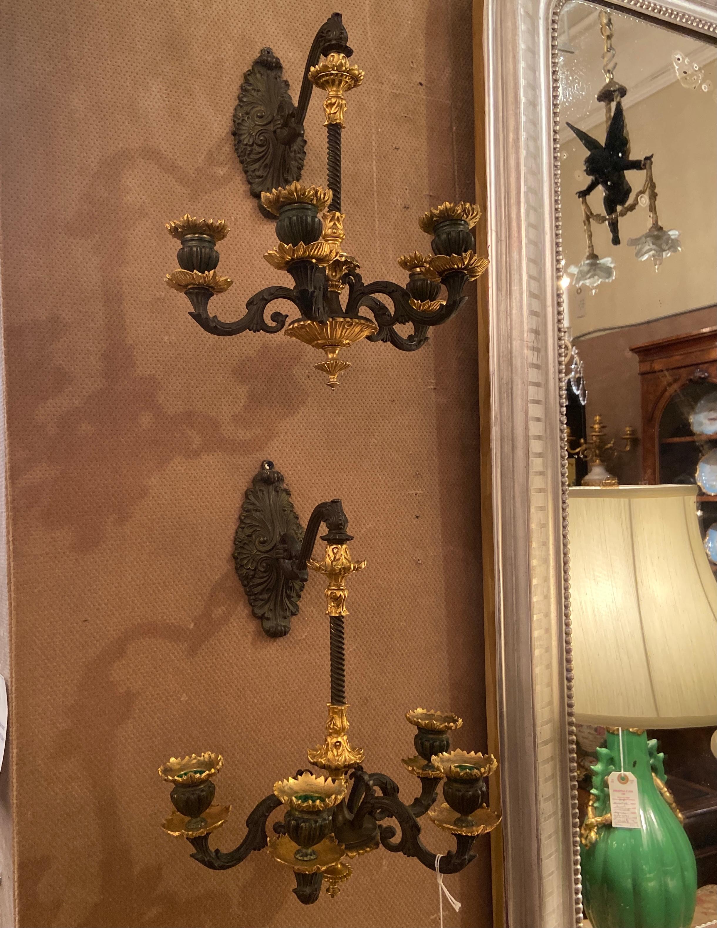 Pair Antique French Empire Gold Bronze & Patinated Bronze Wall Sconces, Ca 1880 2