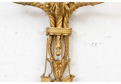 Pair Antique French Empire Style Gilt Bronze Wall Sconces