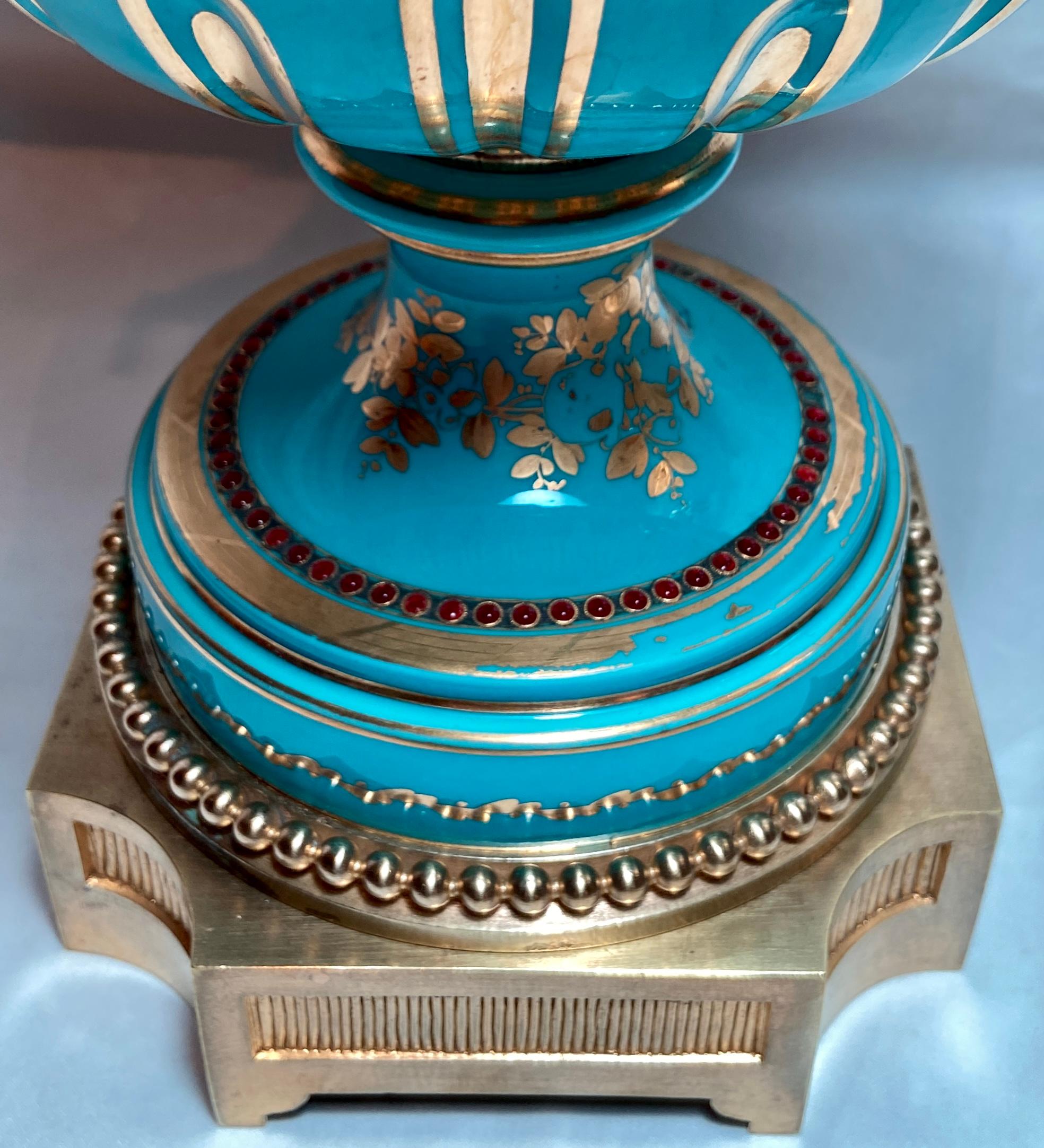 Pair Antique French Gold Bronze Mounted Sèvres Blue Porcelain Urns, Circa 1860 3