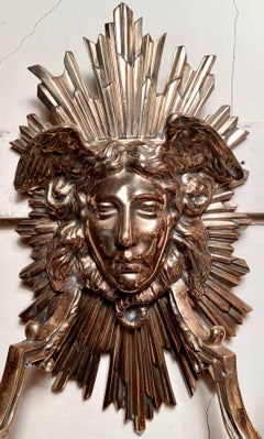 Pair Antique French Gold Bronze Wall Sconces, Circa 1890