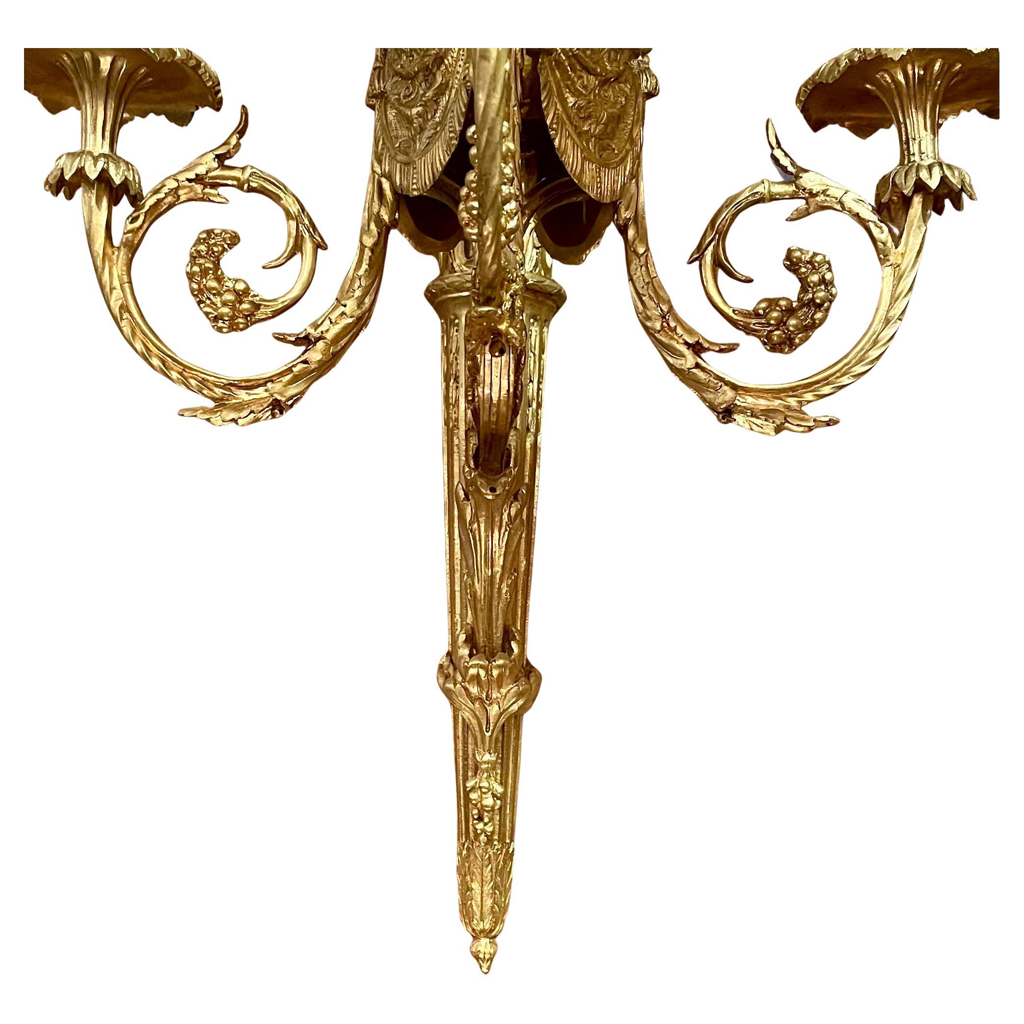 Pair Antique French Louis XVI Bronze D'Ore Wall Sconces, Circa 1880. In Good Condition For Sale In New Orleans, LA