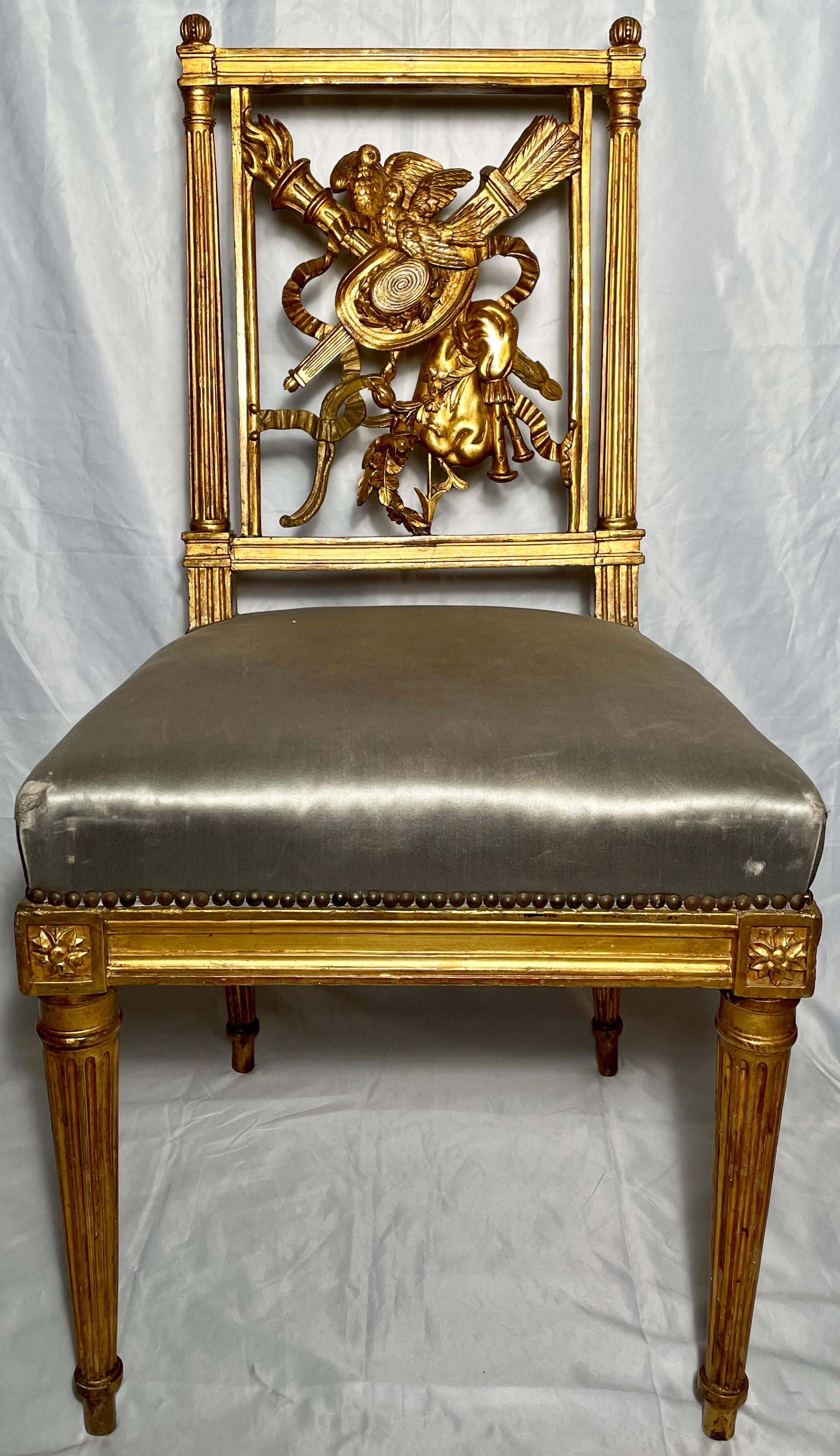 Pair antique French Louis XVI gold leaf side chairs, circa 1880.