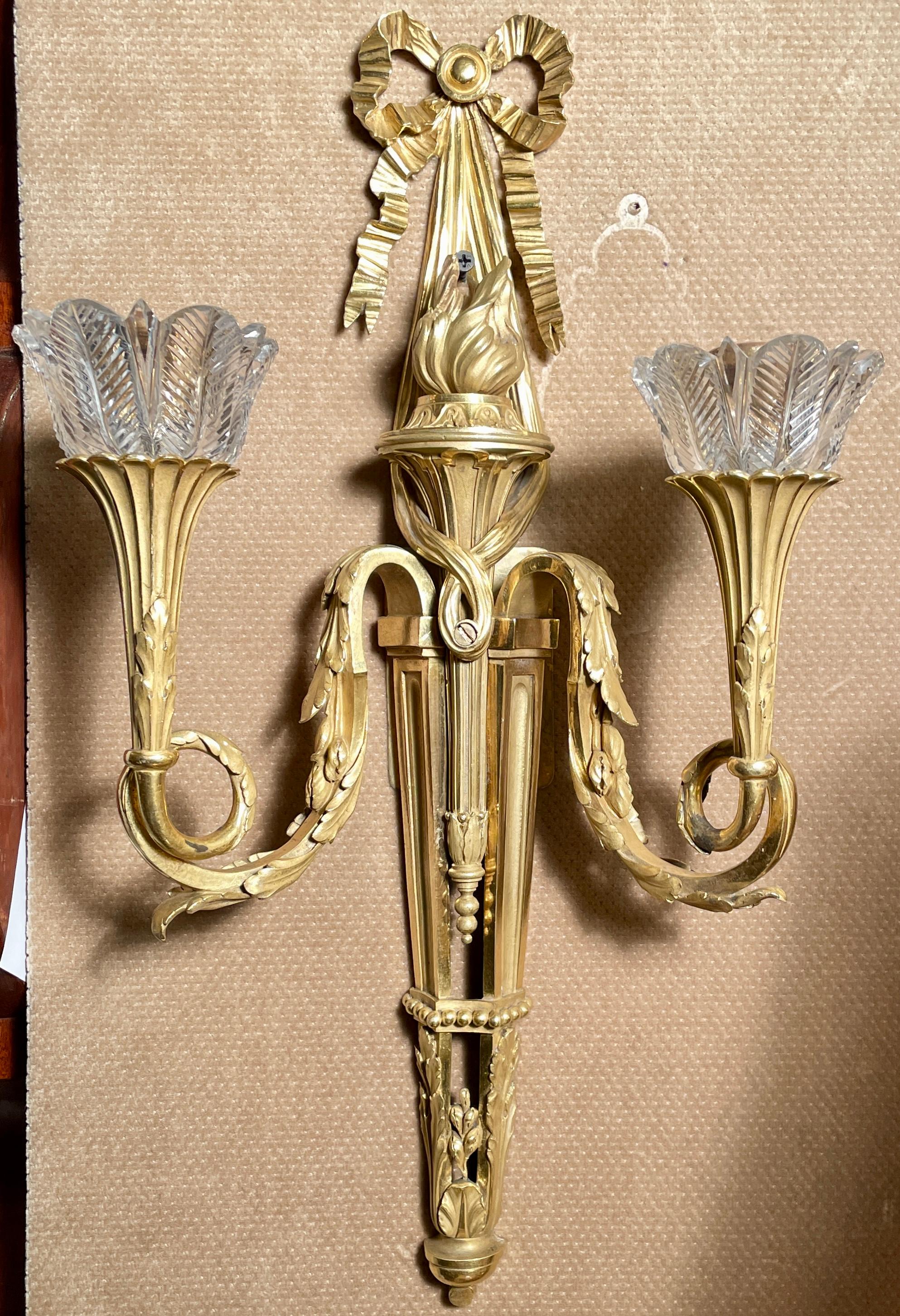 Pair Antique French Louis XVI Ormolu sconces with Baccarat Crystal Bobeches.
 