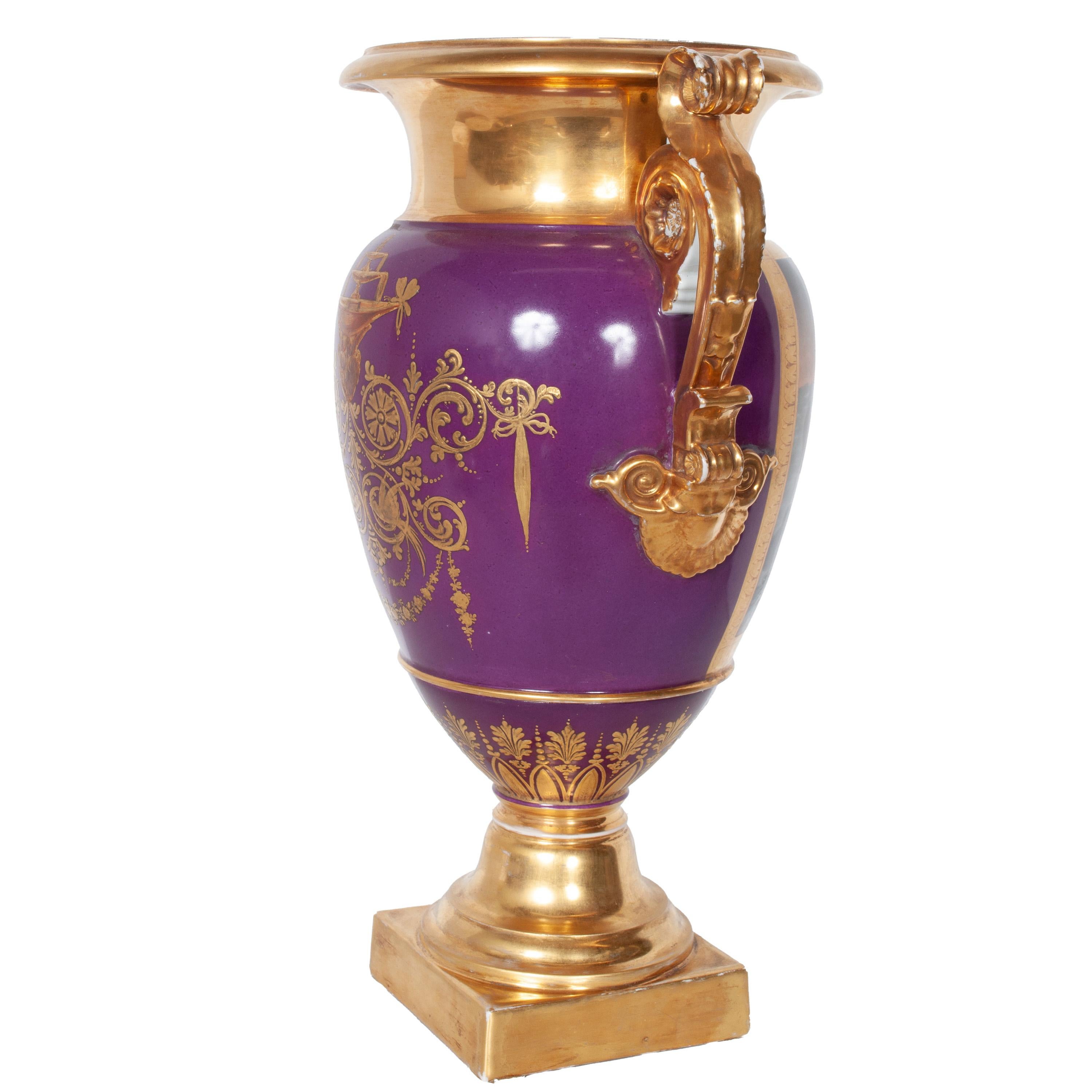 Paire d'anciens vases à chien en porcelaine de Paris peints à la main par Darte Frères 1810 en vente 4