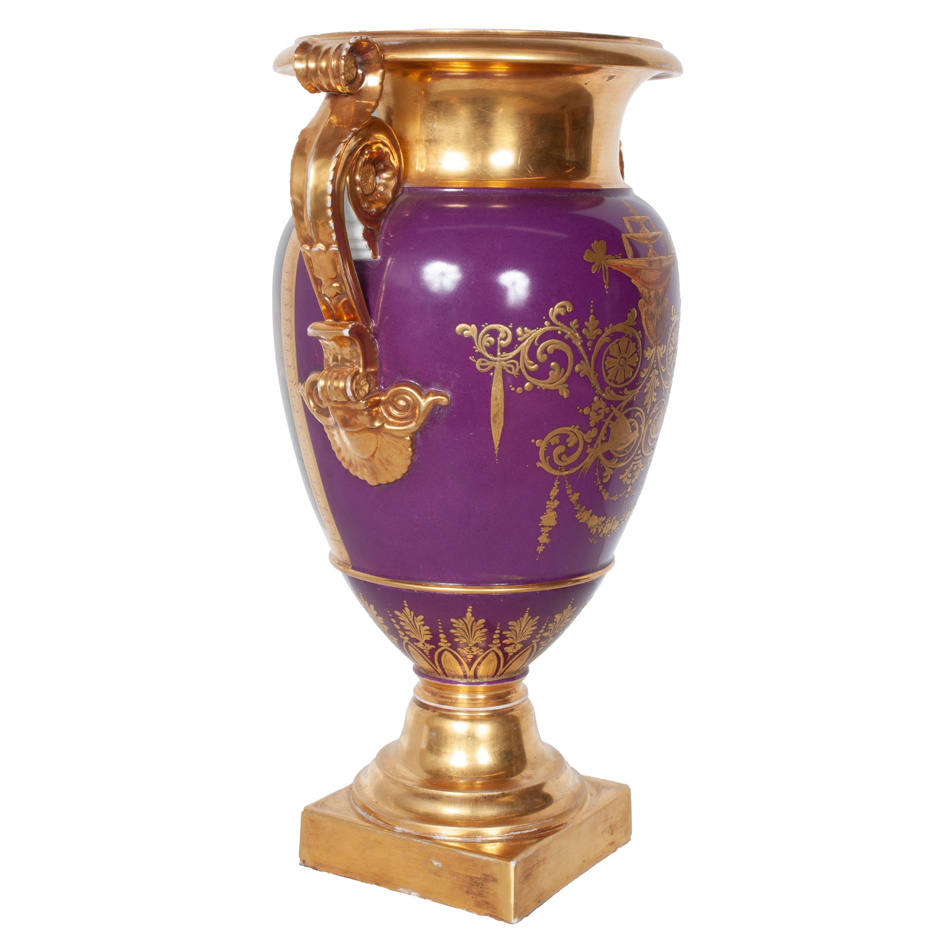Paire d'anciens vases à chien en porcelaine de Paris peints à la main par Darte Frères 1810 en vente 6