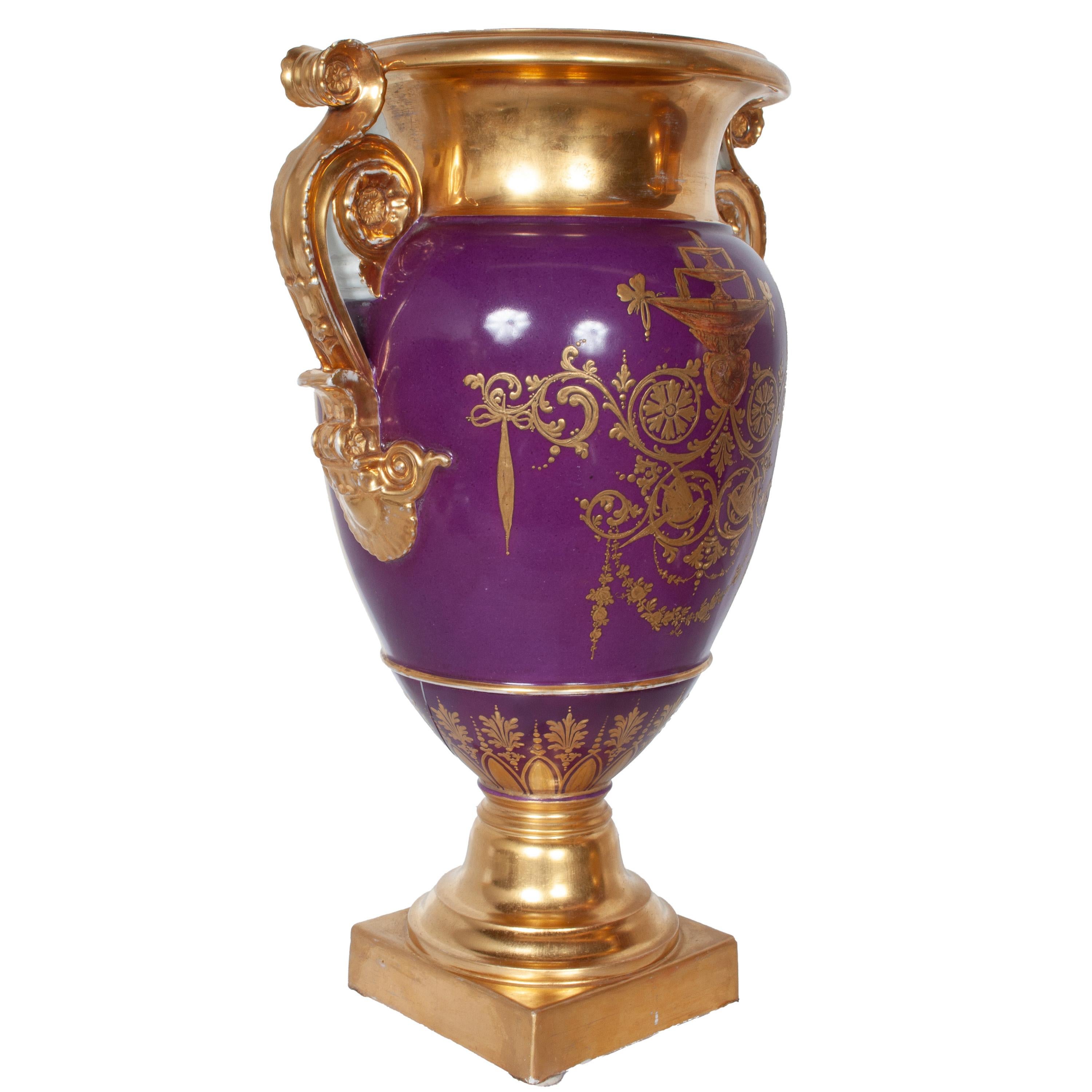 Porcelaine Paire d'anciens vases à chien en porcelaine de Paris peints à la main par Darte Frères 1810 en vente