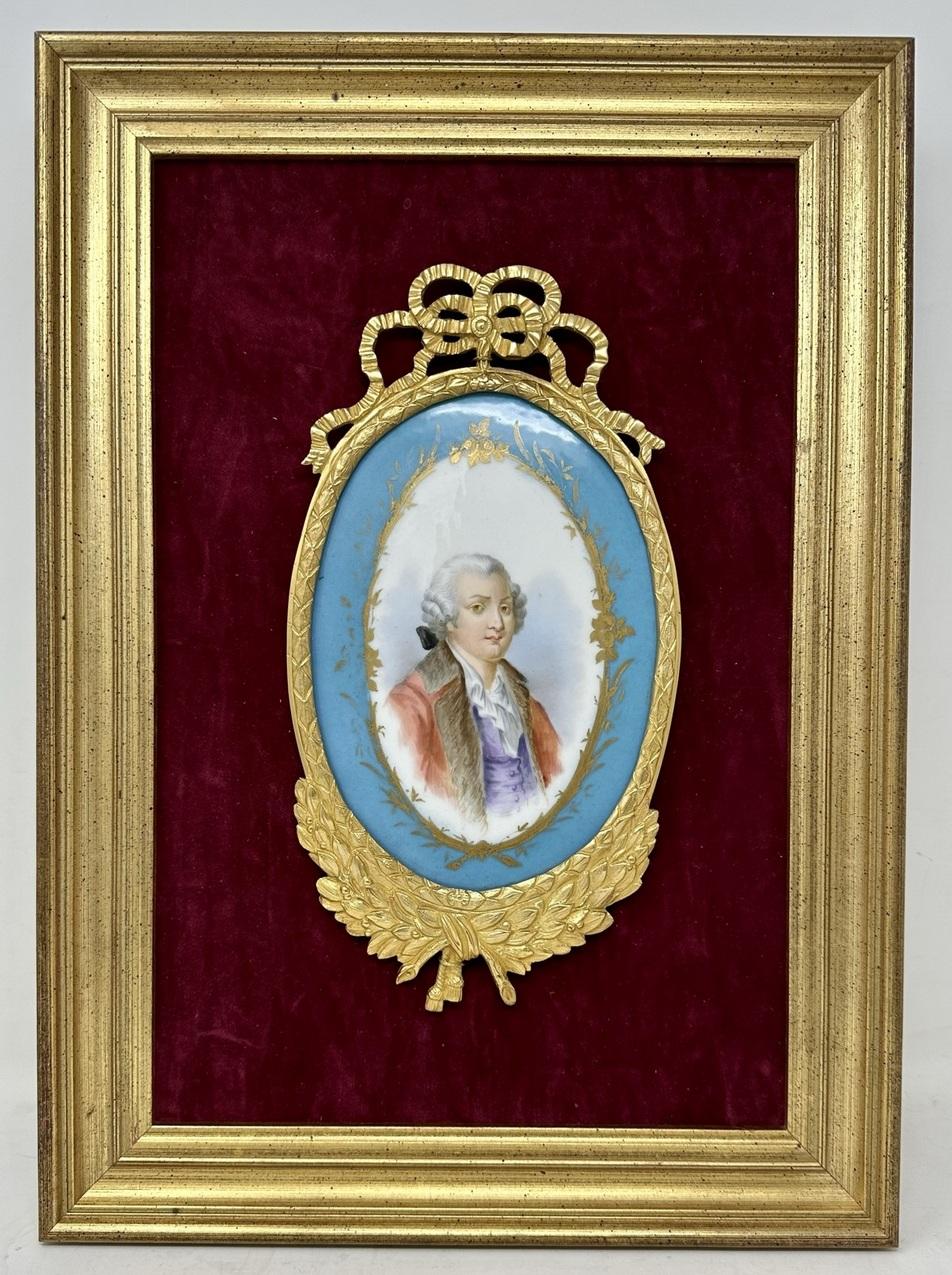 An imposing pair of French Sevres Porcelain Ormolu Mounted hand painted Portraits of Louis XV1 and Marie Antoinette, late Nineteenth Century. 
Each oval portrait finely painted within a gilded surround on Celeste blue ground and mounted on a lavish