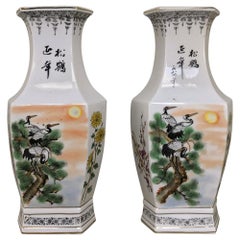 Pair of Antique Hand Painted Chinese Vases