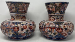Pair Antique Imari Porcelain Fluted Design Vases, Circa 1880