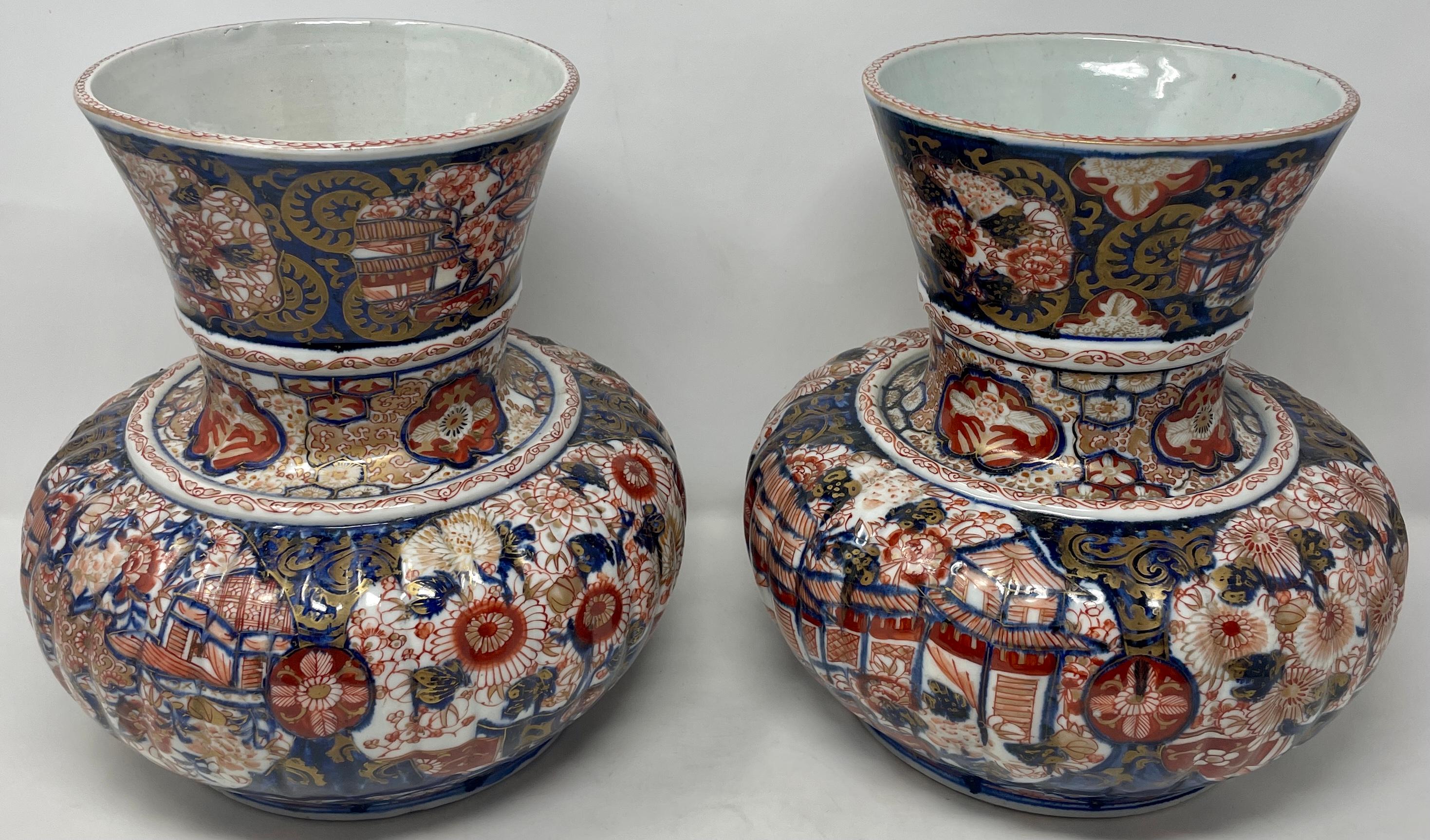 Asian Pair Antique Imari Porcelain Fluted Design Vases, Circa 1880 For Sale