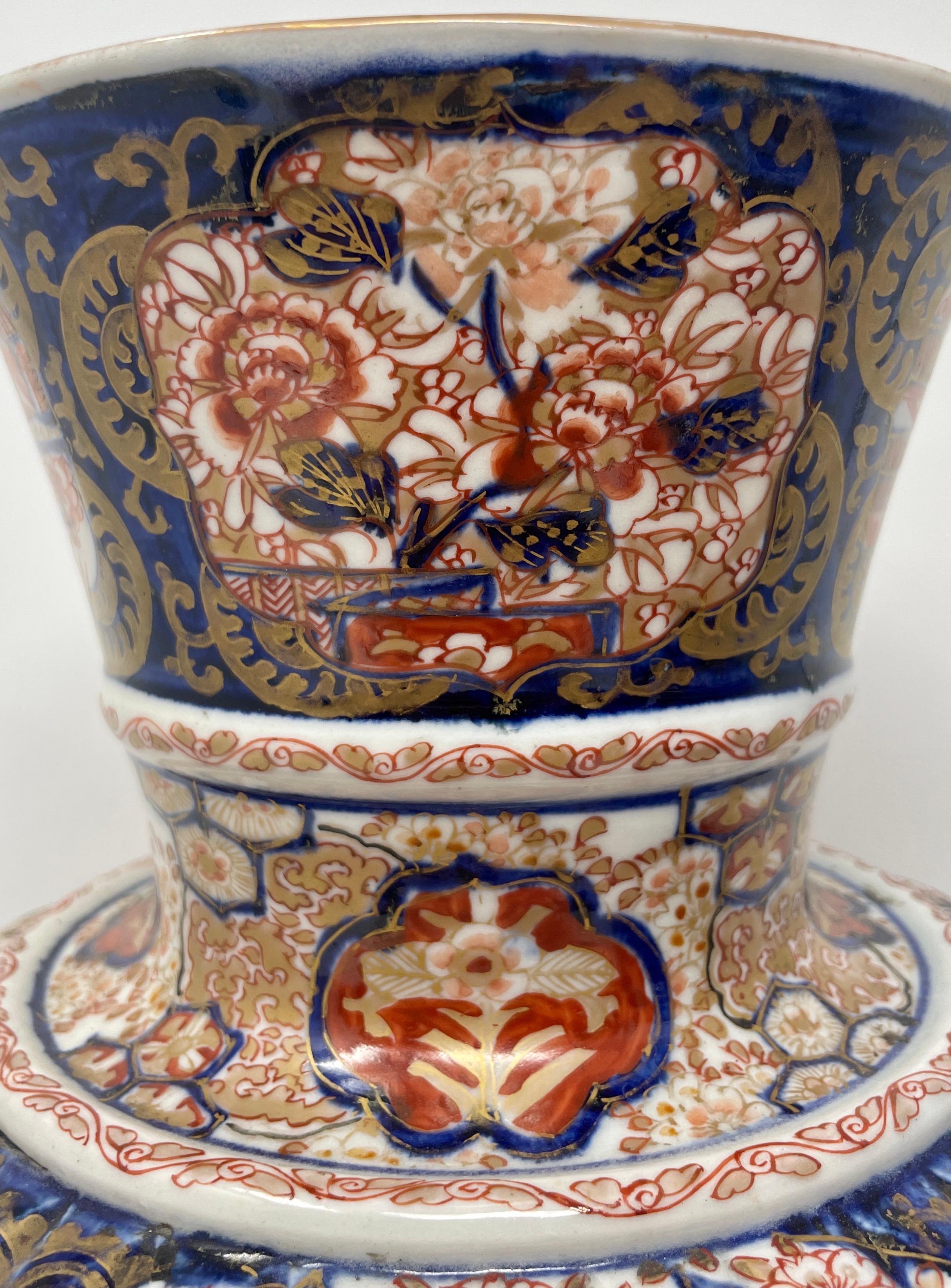 Pair Antique Imari Porcelain Fluted Design Vases, Circa 1880 In Good Condition For Sale In New Orleans, LA