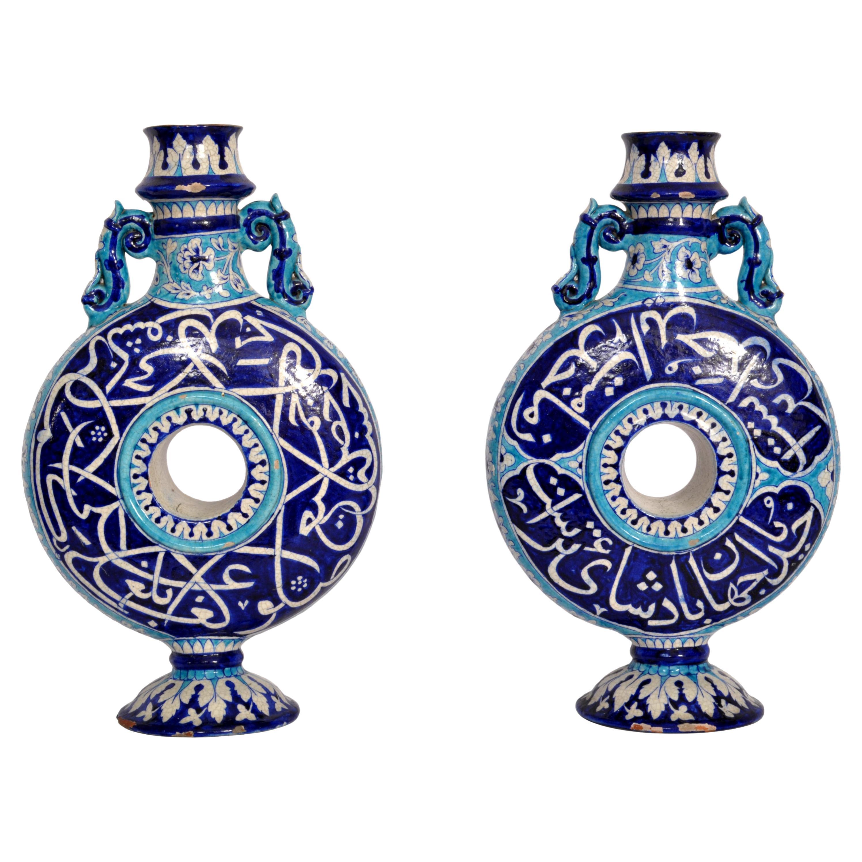 Pair Antique Indian Sindh Multan Islamic Caligraphy Pottery Moon Flasks 1850 For Sale