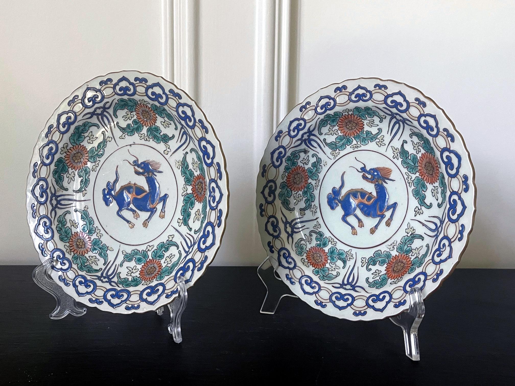 Paar antike japanische Kunsthandwerk-Keramik-Schrankteller (Japonismus) im Angebot