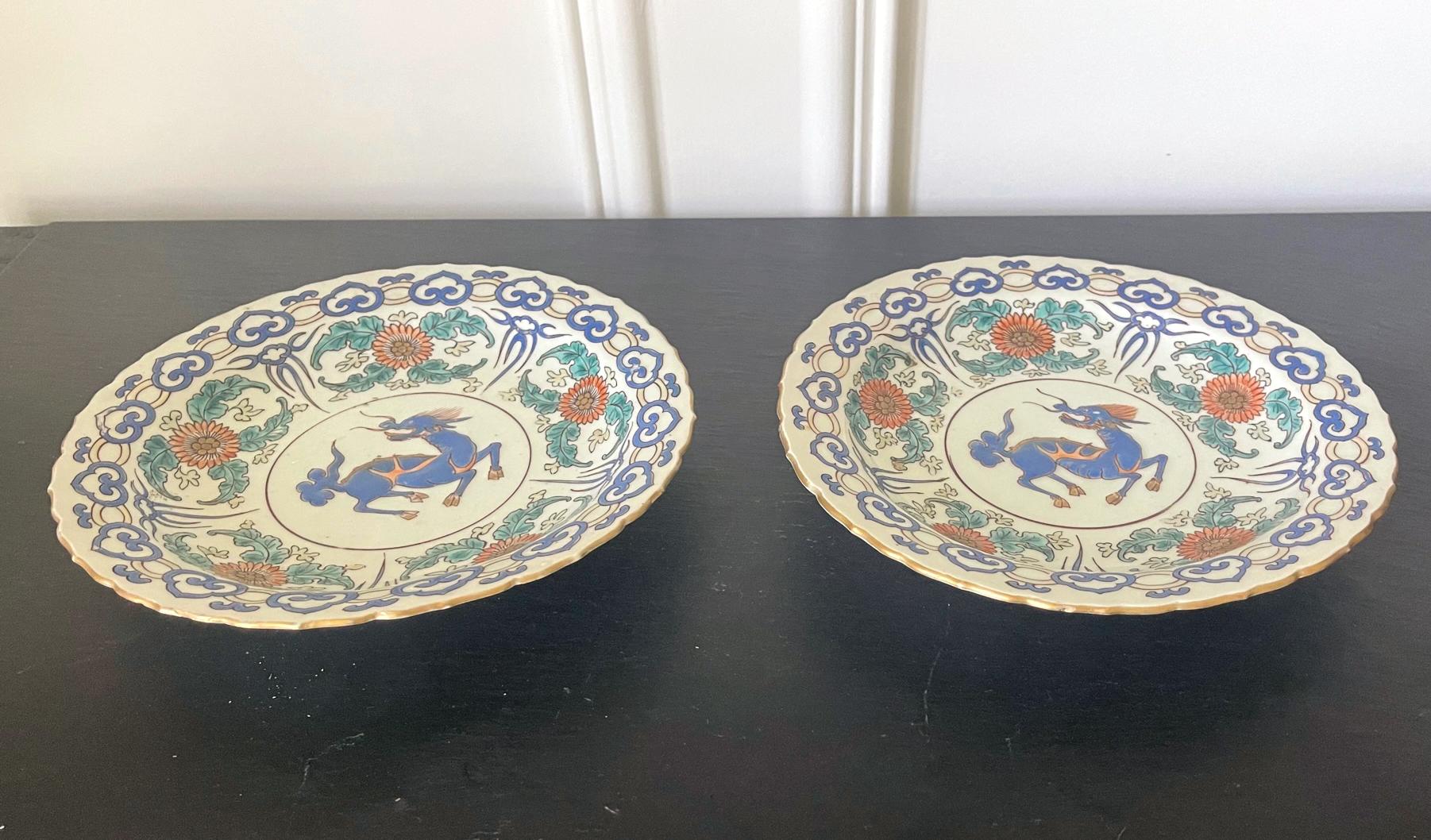 Glazed Pair Antique Japanese Artia Ceramic Cabinet Plates For Sale