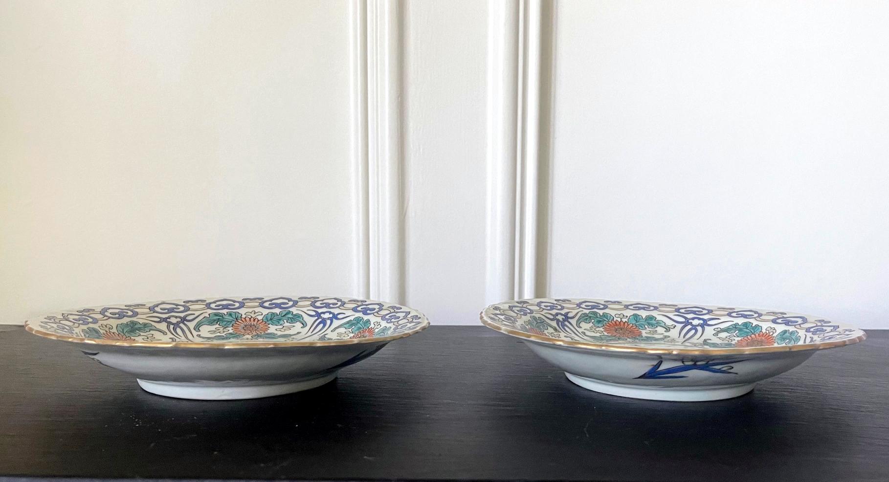 Pair Antique Japanese Artia Ceramic Cabinet Plates In Good Condition For Sale In Atlanta, GA