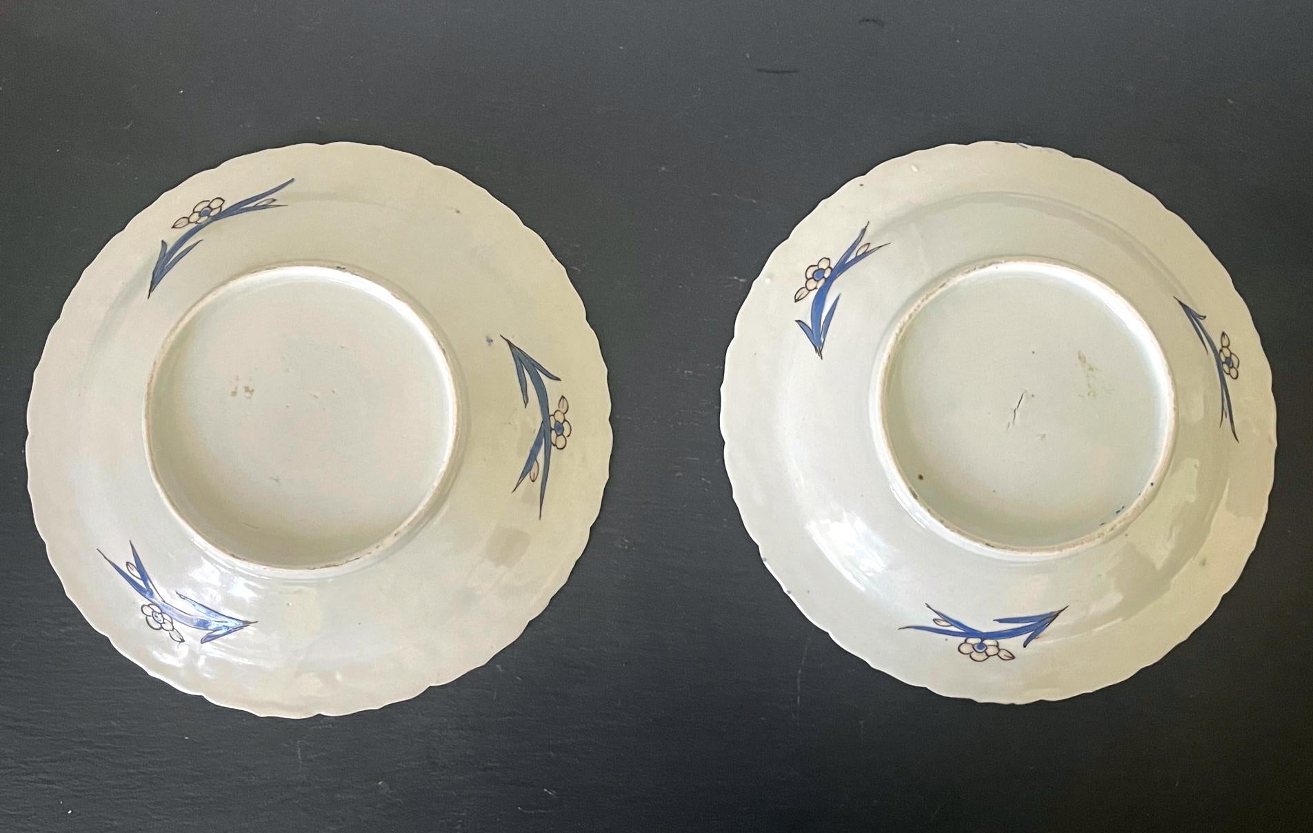 18th Century and Earlier Pair Antique Japanese Artia Ceramic Cabinet Plates For Sale