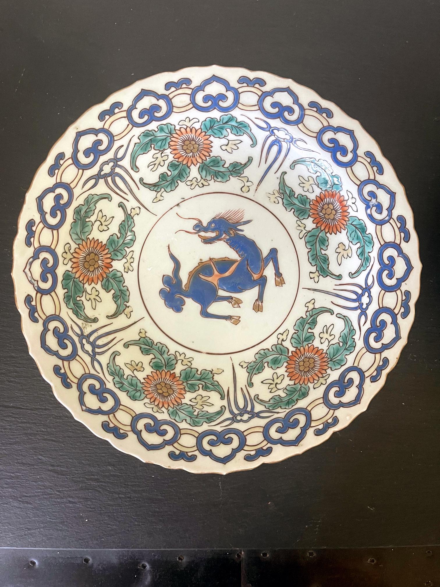 Pair Antique Japanese Artia Ceramic Cabinet Plates For Sale 1