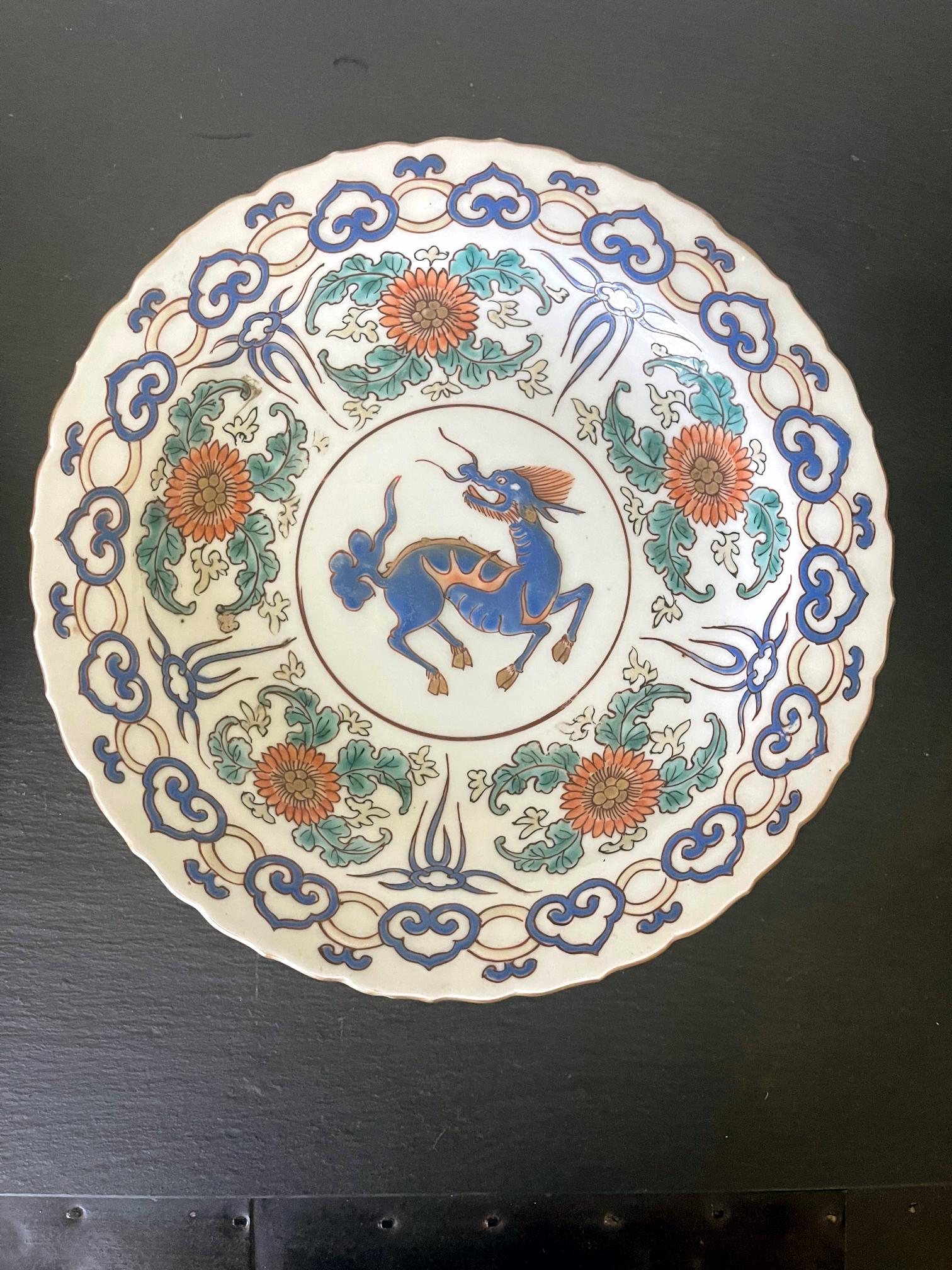 Smaltato Coppia di piatti antichi giapponesi in ceramica Artia per armadio in vendita