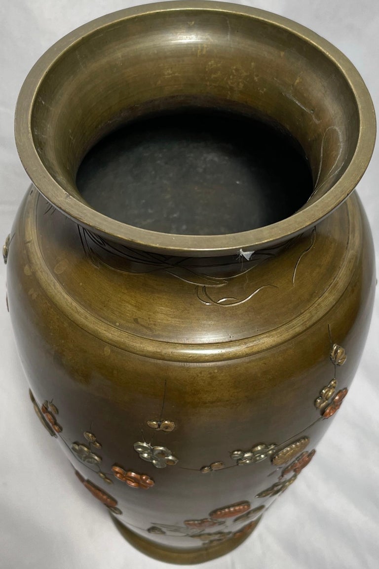 Pair Antique Japanese Bronze Vases, circa 18751895 For Sale at 1stDibs