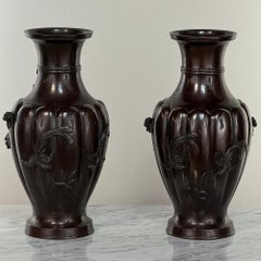 Pair Antique Japanese Bronze Vases