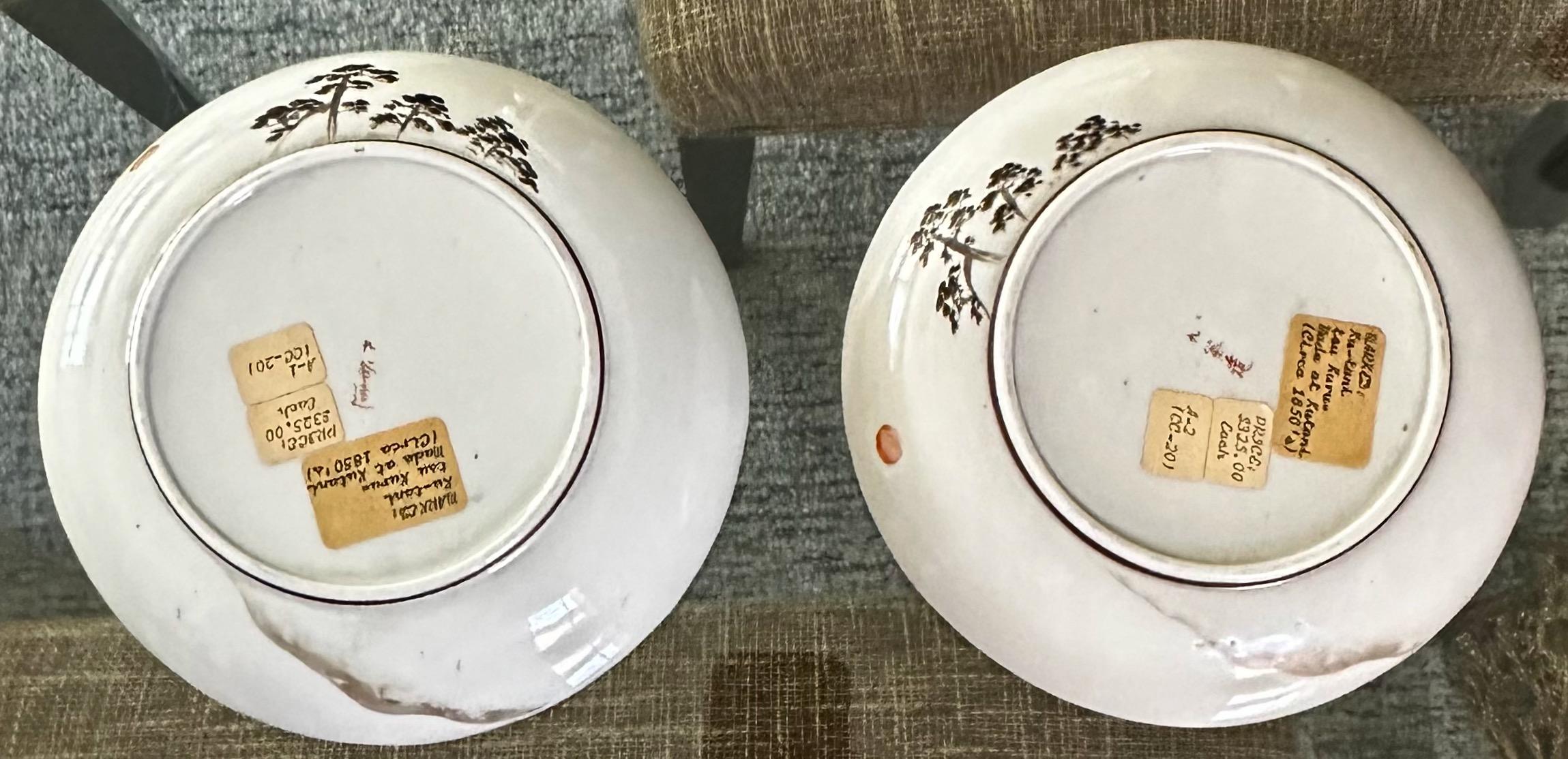 Pair Antique Japanese Early Meiji Porcelain Figural Bowls For Sale 12