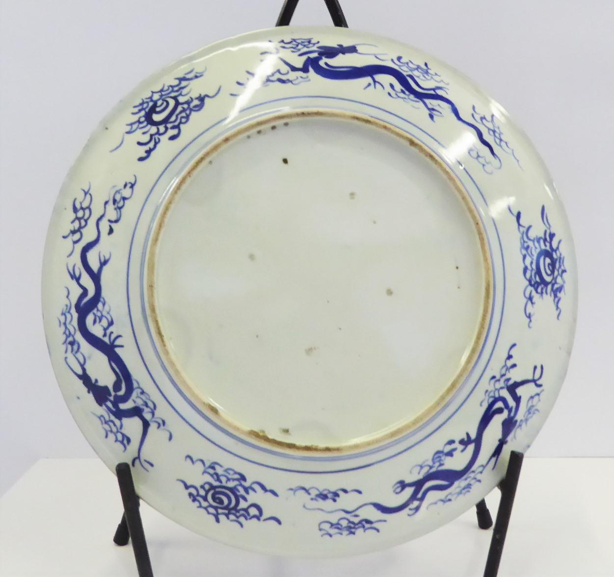 Pair of Antique Japanese Imari Blue White Chargers with Geishas at Lake Side For Sale 3