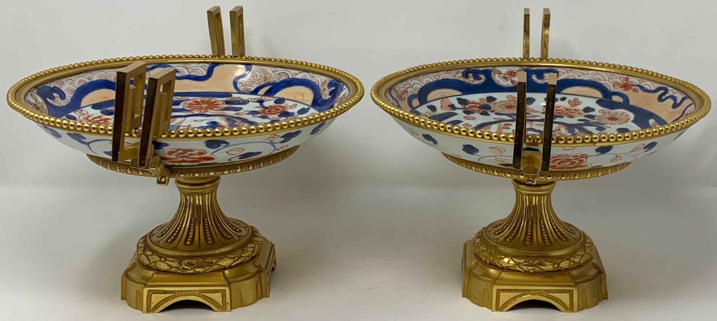 These lovely Imari cake dishes have fine coloring and are in great condition.