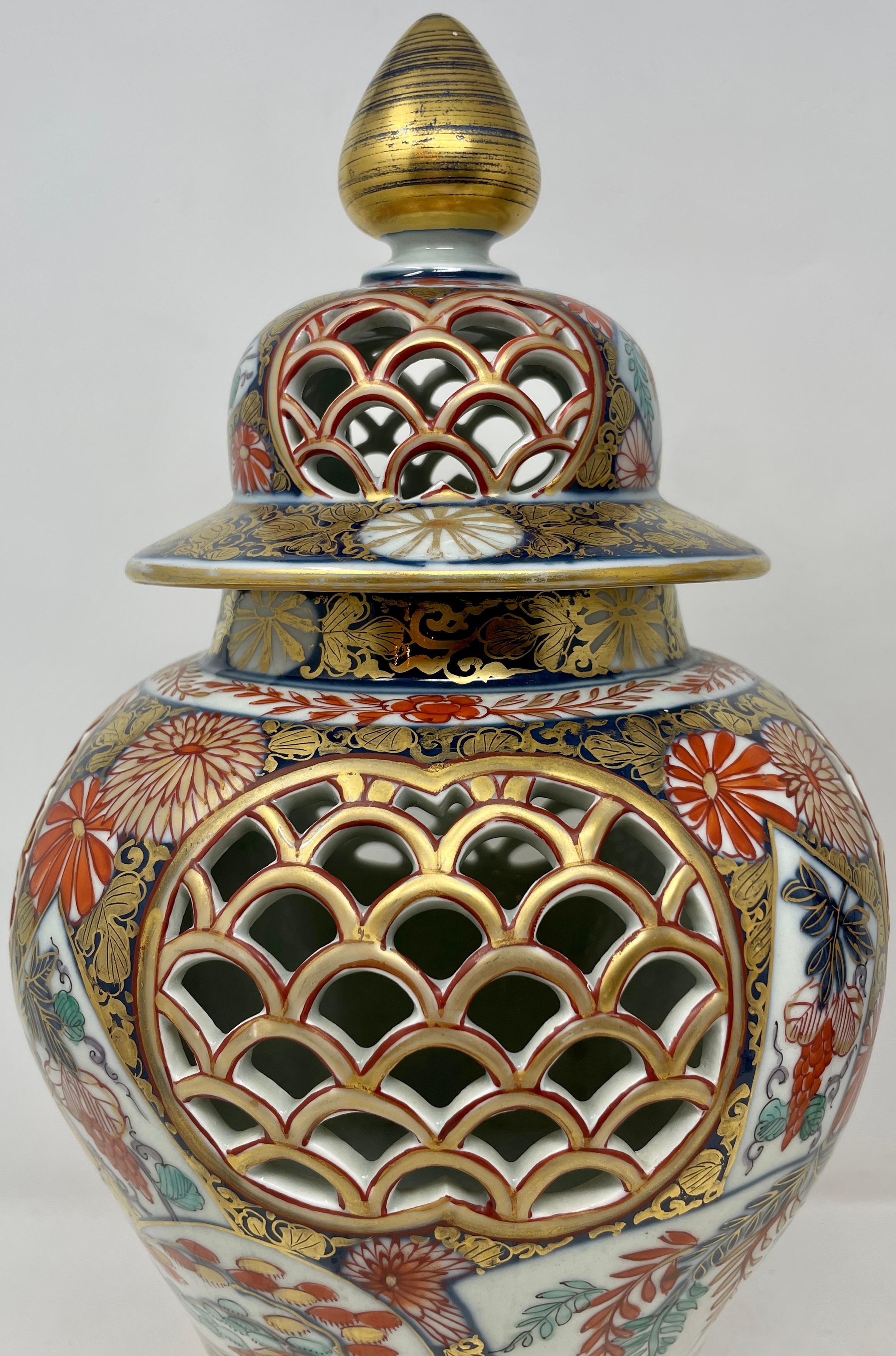 19th Century Pair Antique Japanese Imari Porcelain Urns with Reticulated Pierce Work, Ca 1880 For Sale