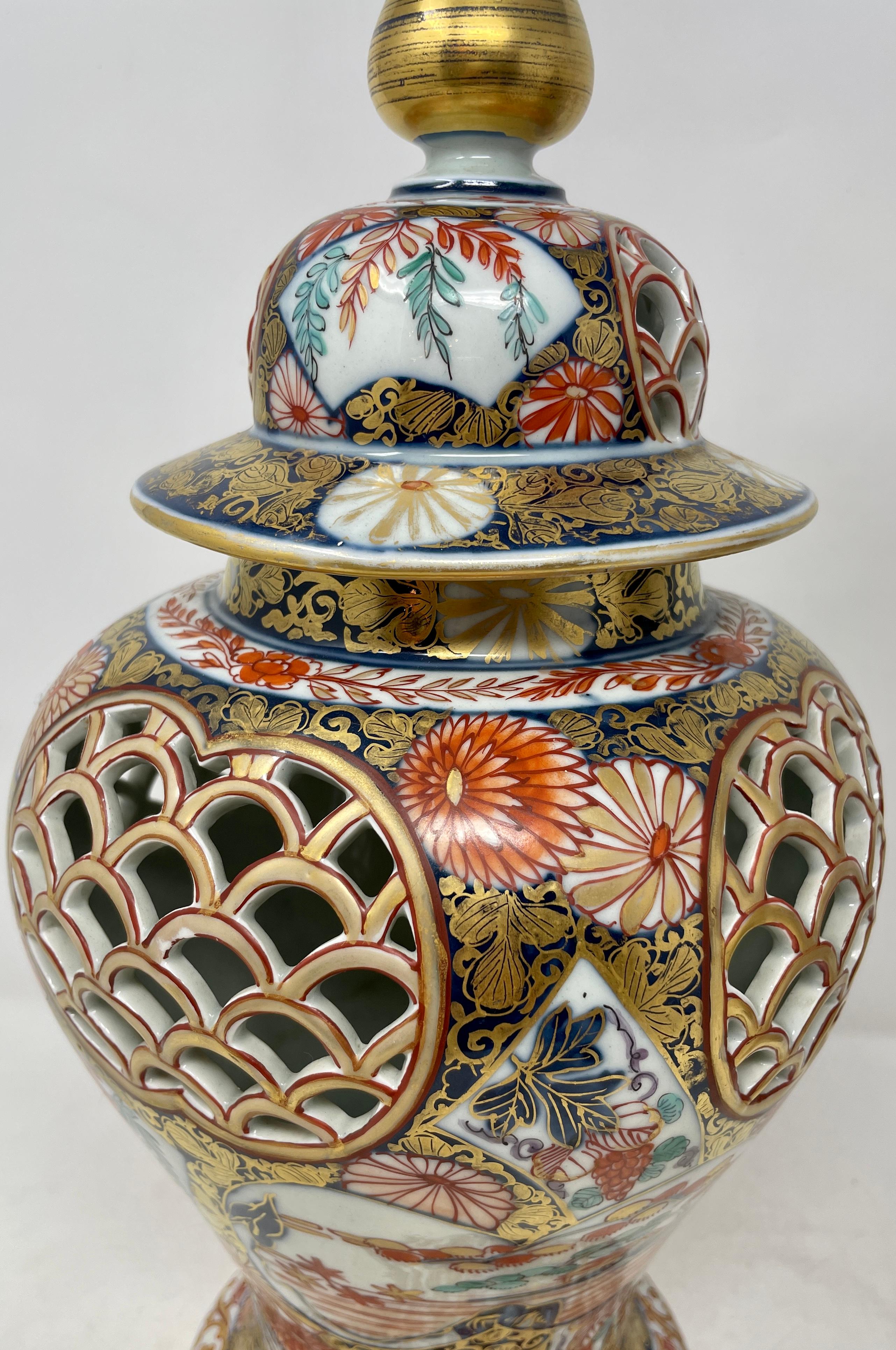 Pair Antique Japanese Imari Porcelain Urns with Reticulated Pierce Work, Ca 1880 For Sale 4
