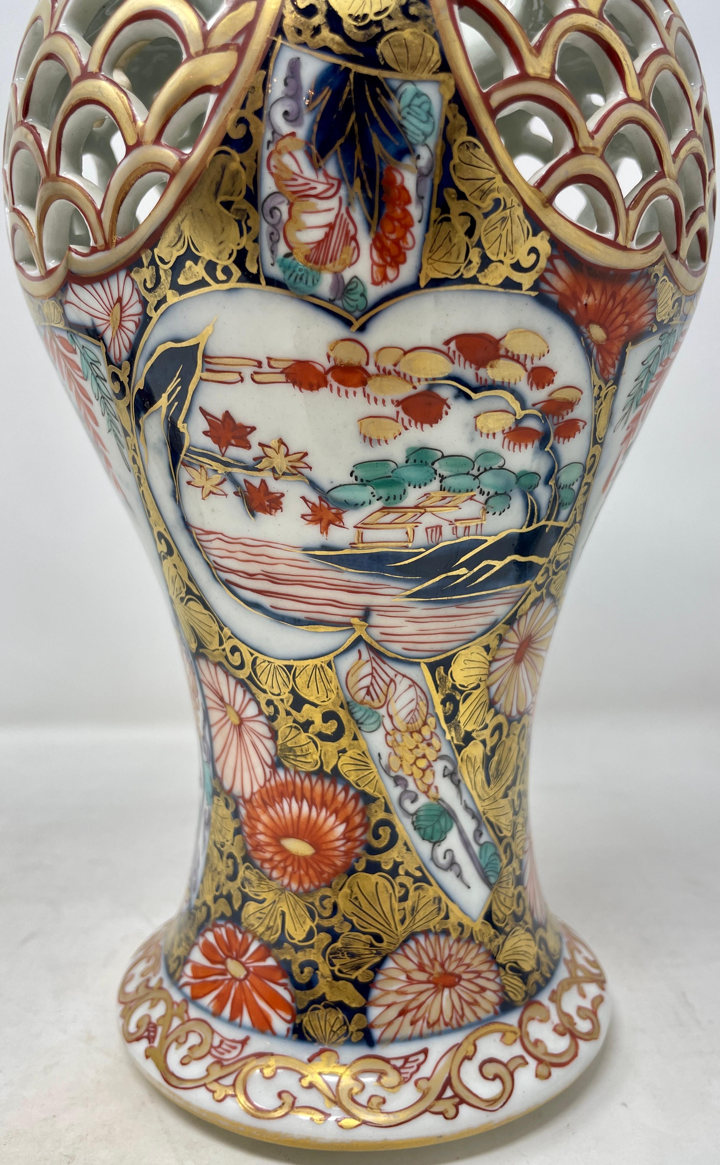 Pair Antique Japanese Imari Porcelain Vases with Reticulated Pierce Work Ca 1880 For Sale 6