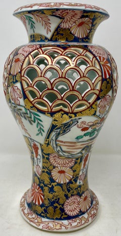 Pair Antique Japanese Imari Porcelain Vases with Reticulated Pierce Work Ca 1880