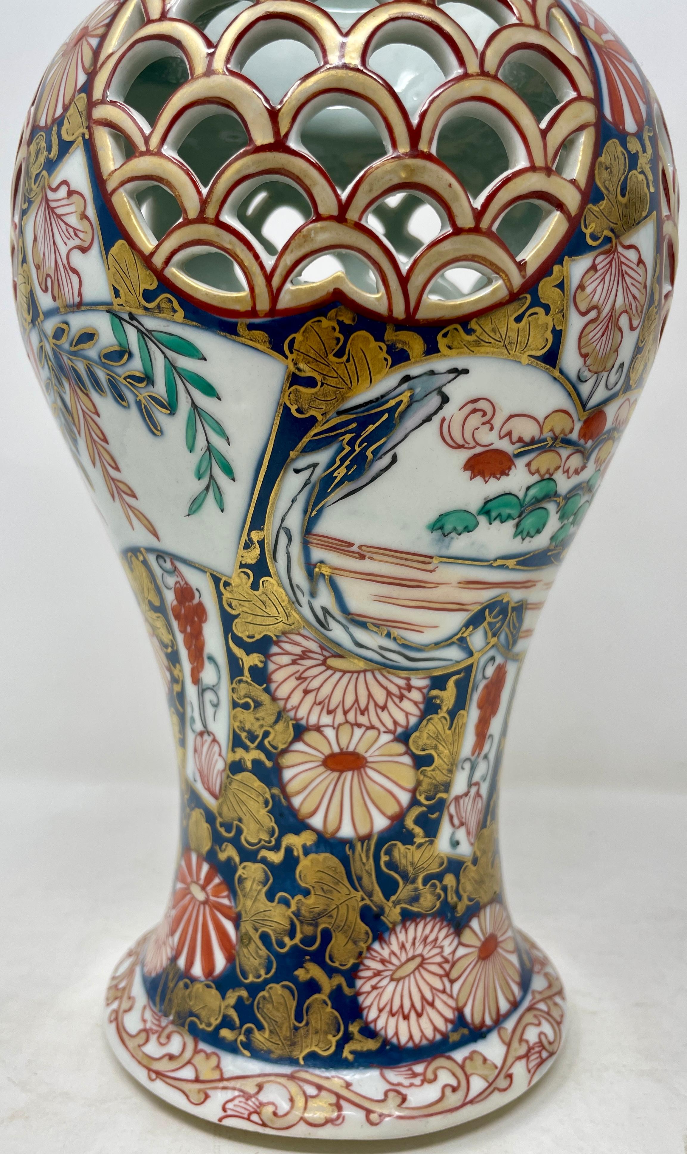 Pair Antique Japanese Imari Porcelain Vases with Reticulated Pierce Work Ca 1880 In Good Condition For Sale In New Orleans, LA