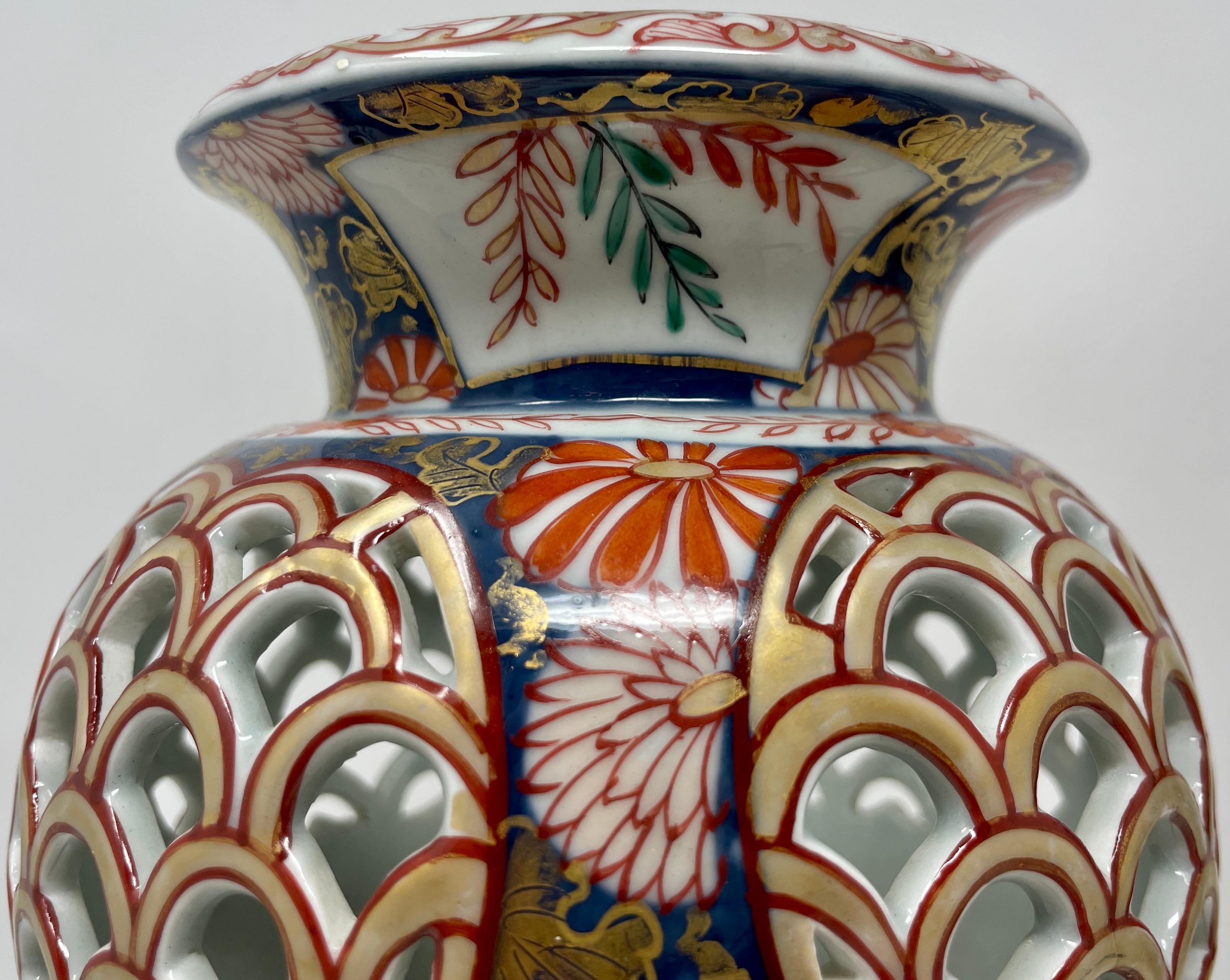 Pair Antique Japanese Imari Porcelain Vases with Reticulated Pierce Work Ca 1880 For Sale 1