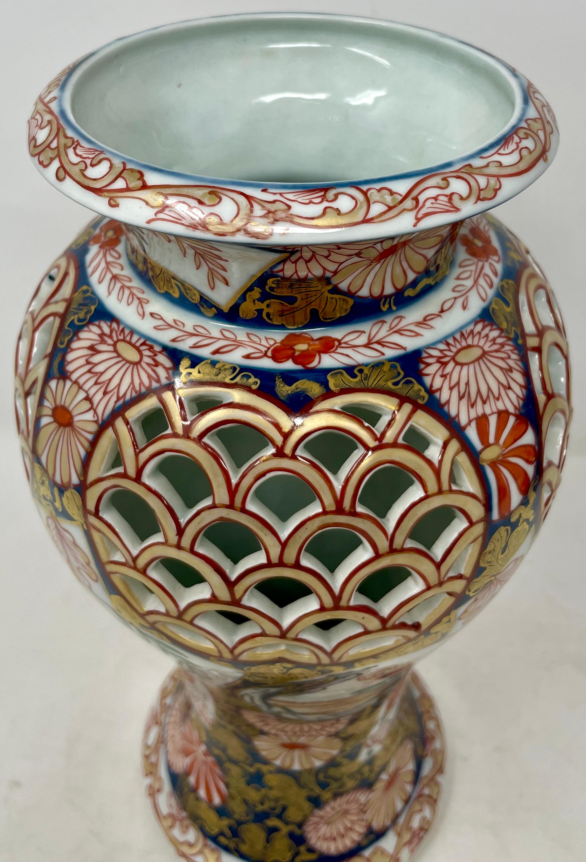 Pair Antique Japanese Imari Porcelain Vases with Reticulated Pierce Work Ca 1880 For Sale 2
