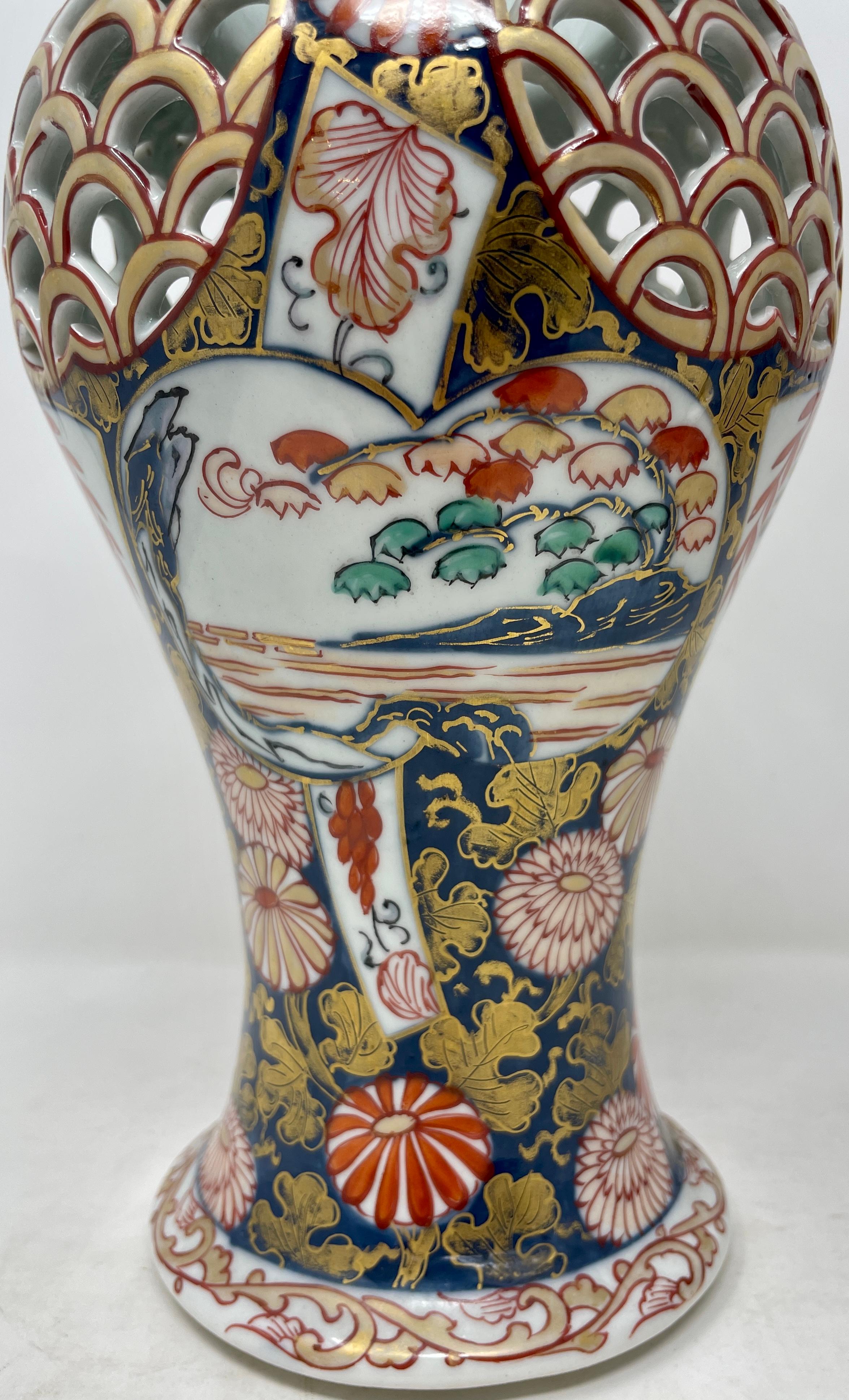 Pair Antique Japanese Imari Porcelain Vases with Reticulated Pierce Work Ca 1880 For Sale 4