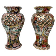 Pair Antique Japanese Imari Porcelain Vases with Reticulated Pierce Work Ca 1880